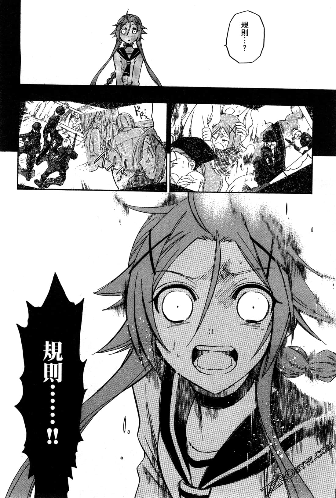 Page 129