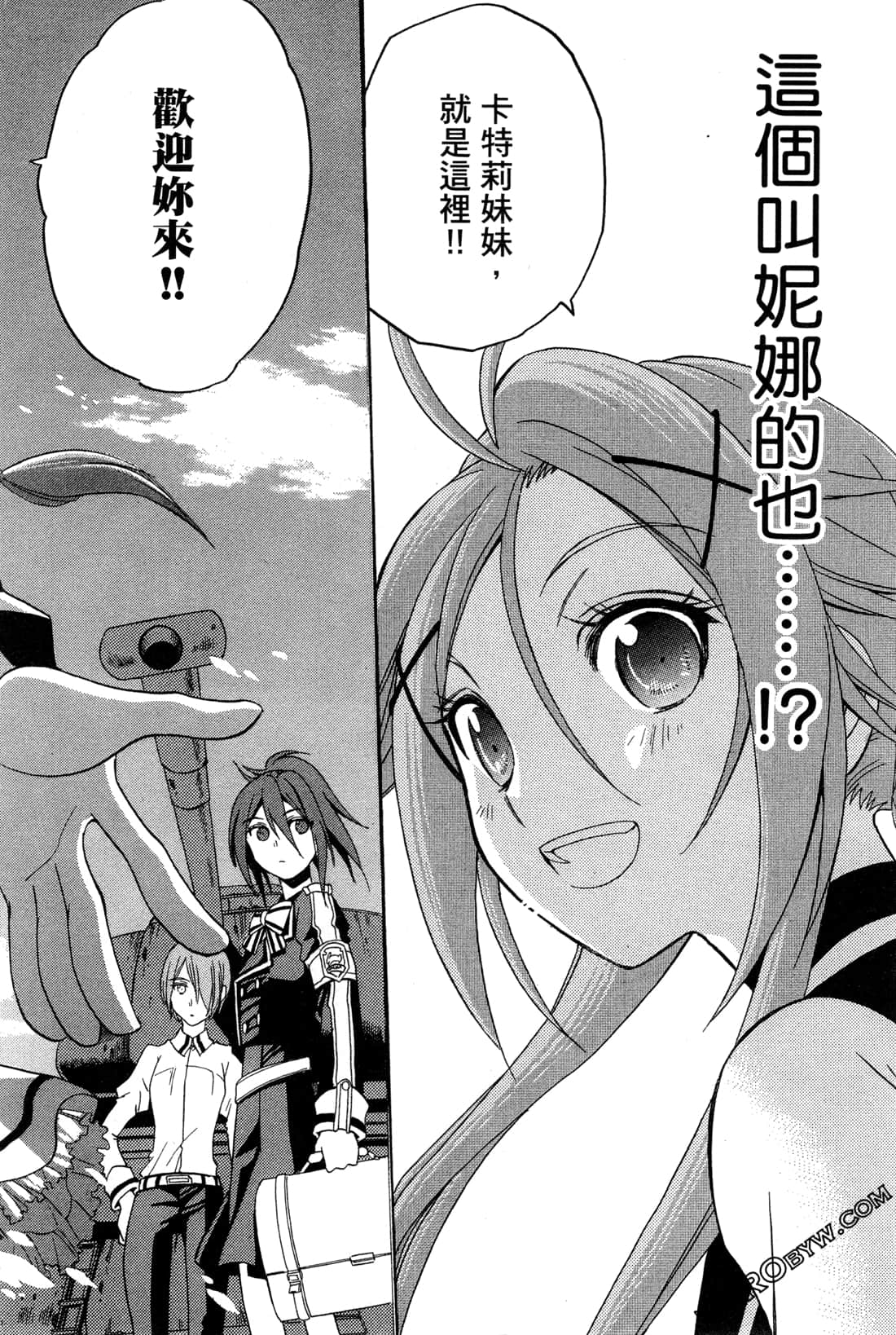 Page 153
