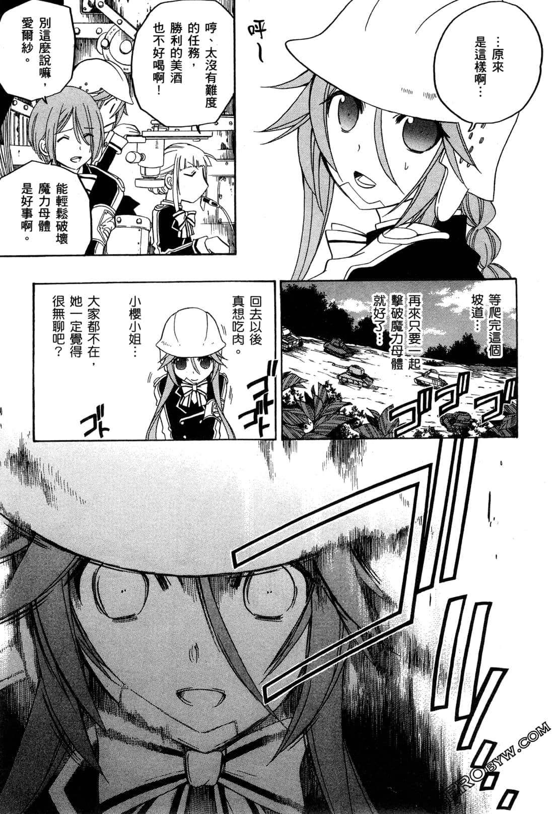 Page 62