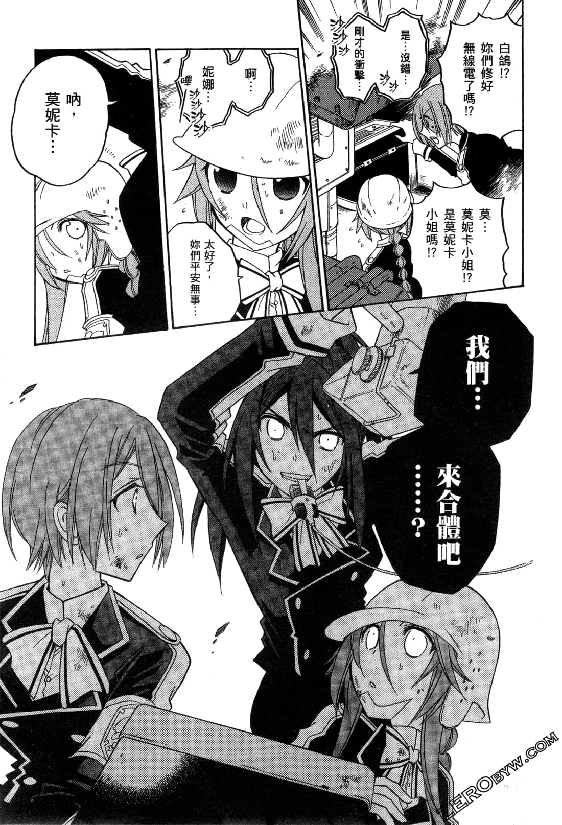 Page 78