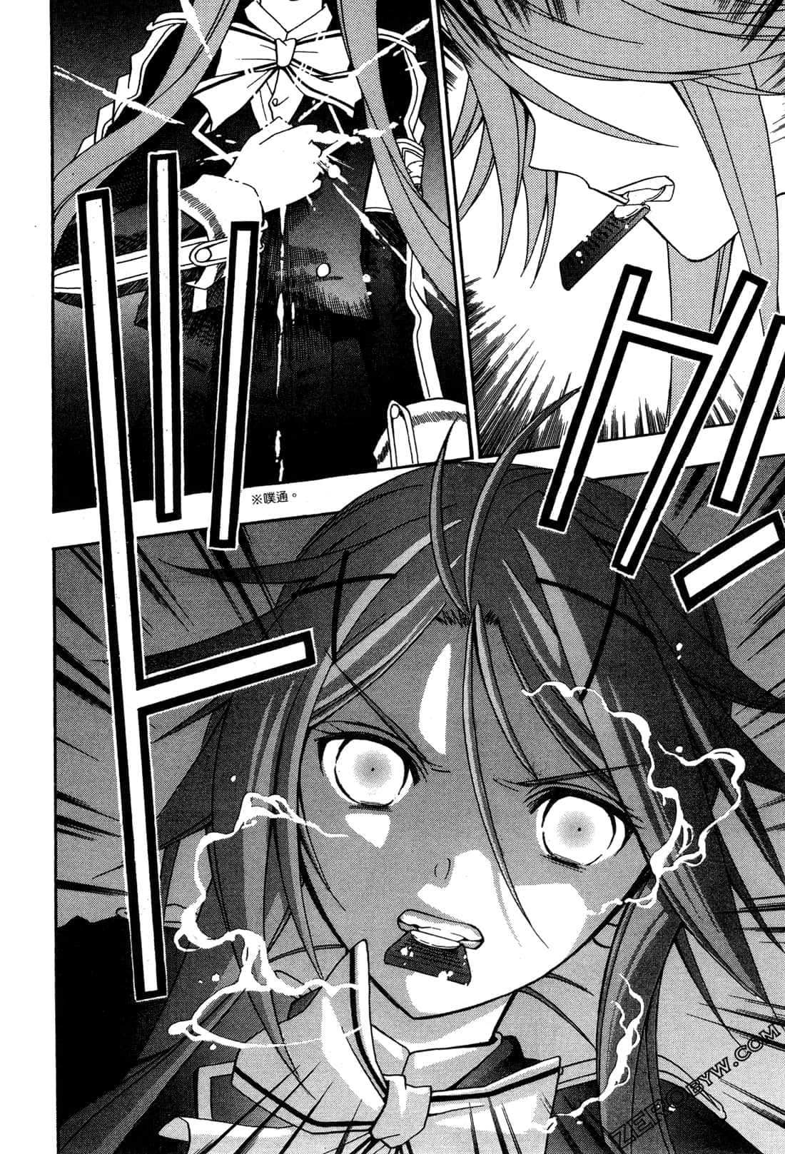 Page 173