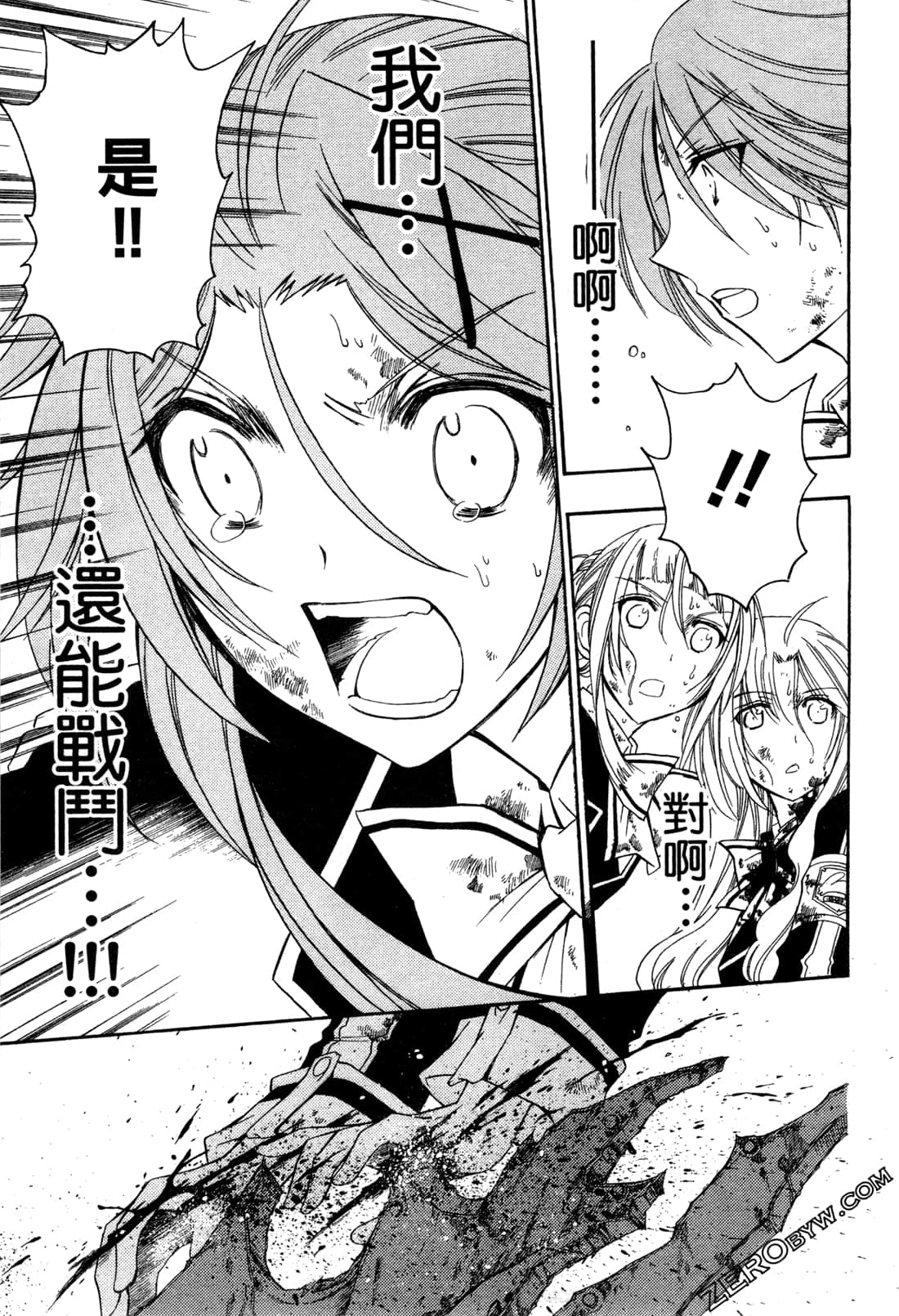 Page 102