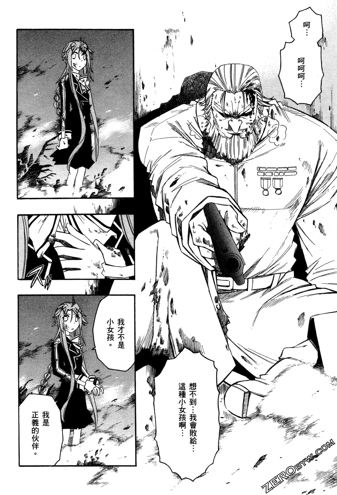 Page 111