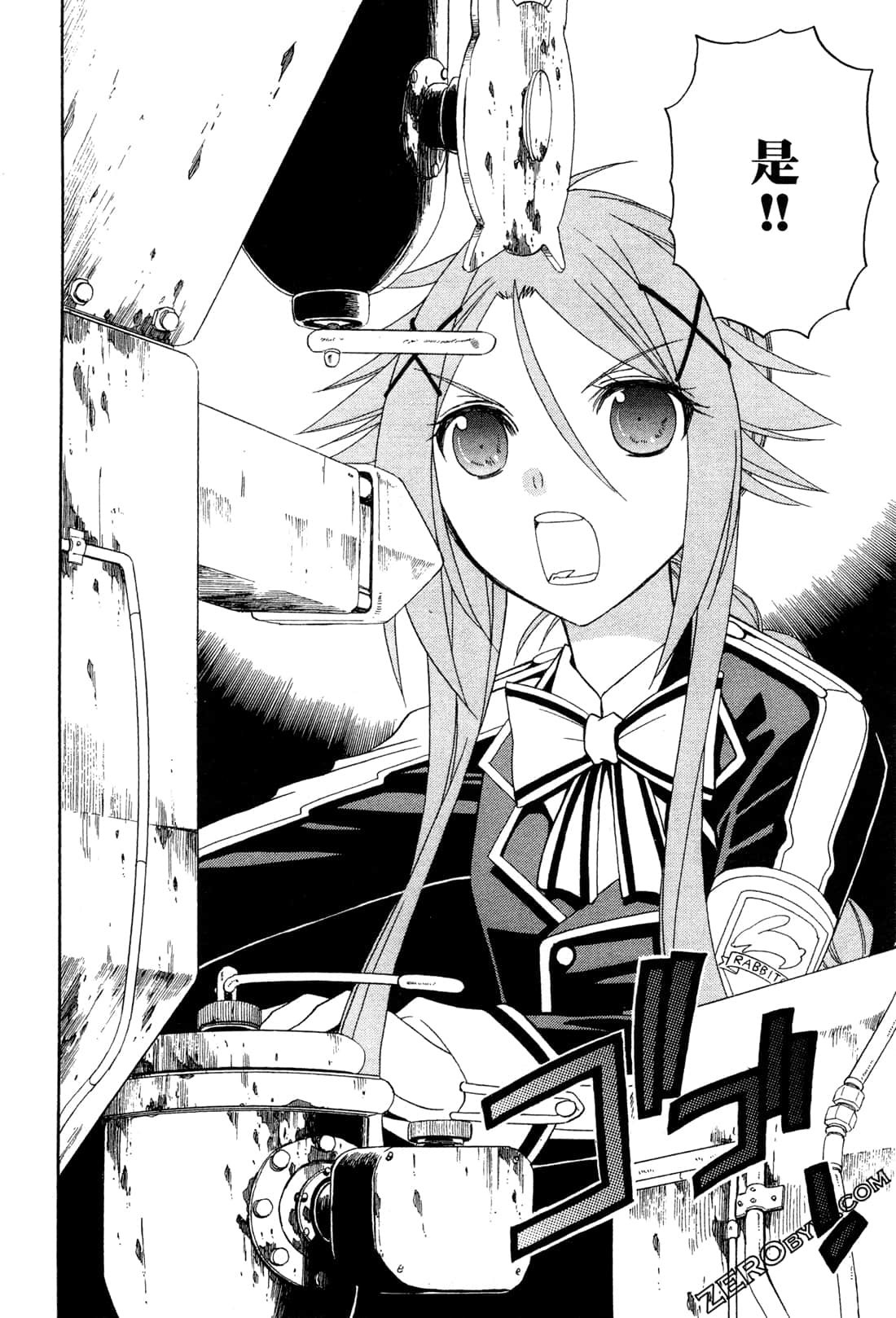 Page 151