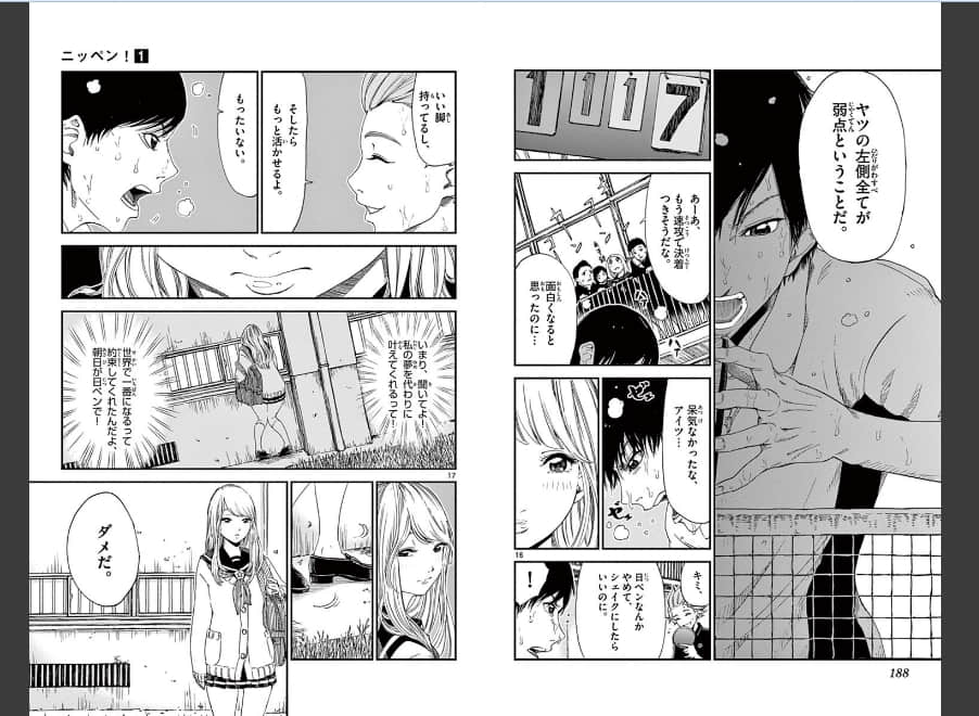 Page 63
