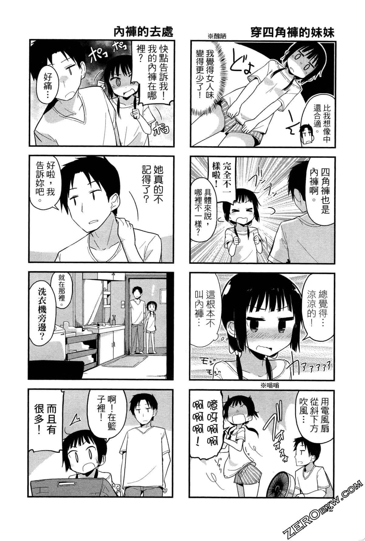 Page 46