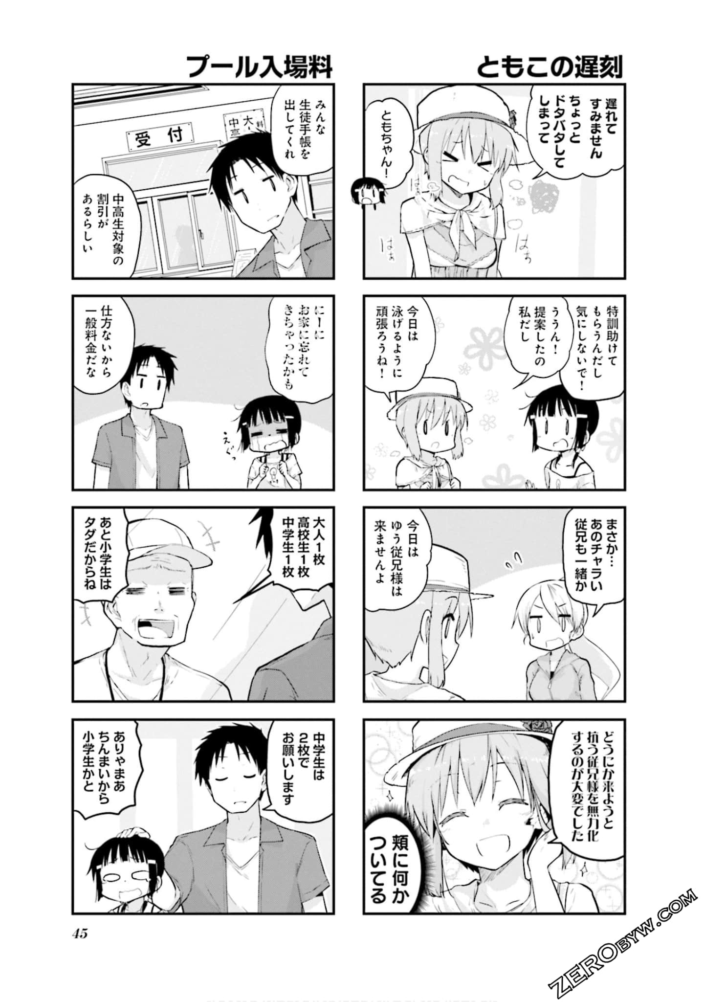 Page 46
