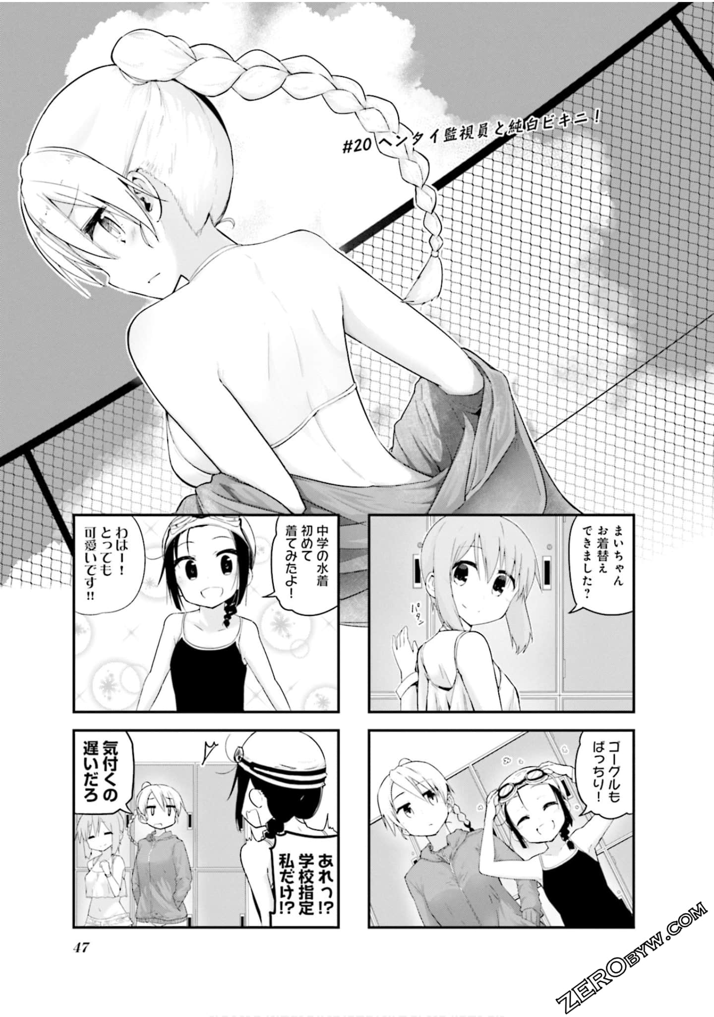 Page 48