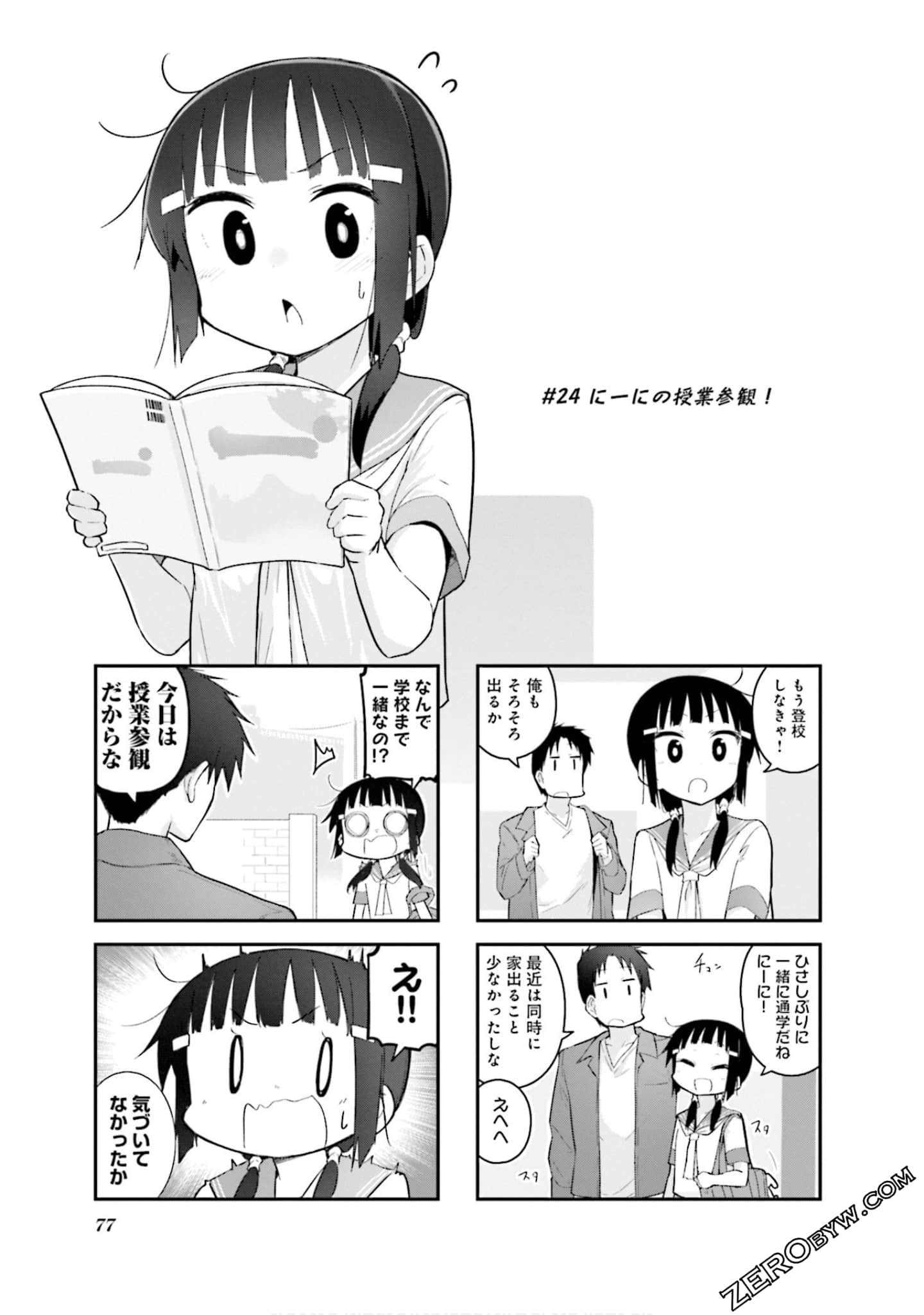 Page 78