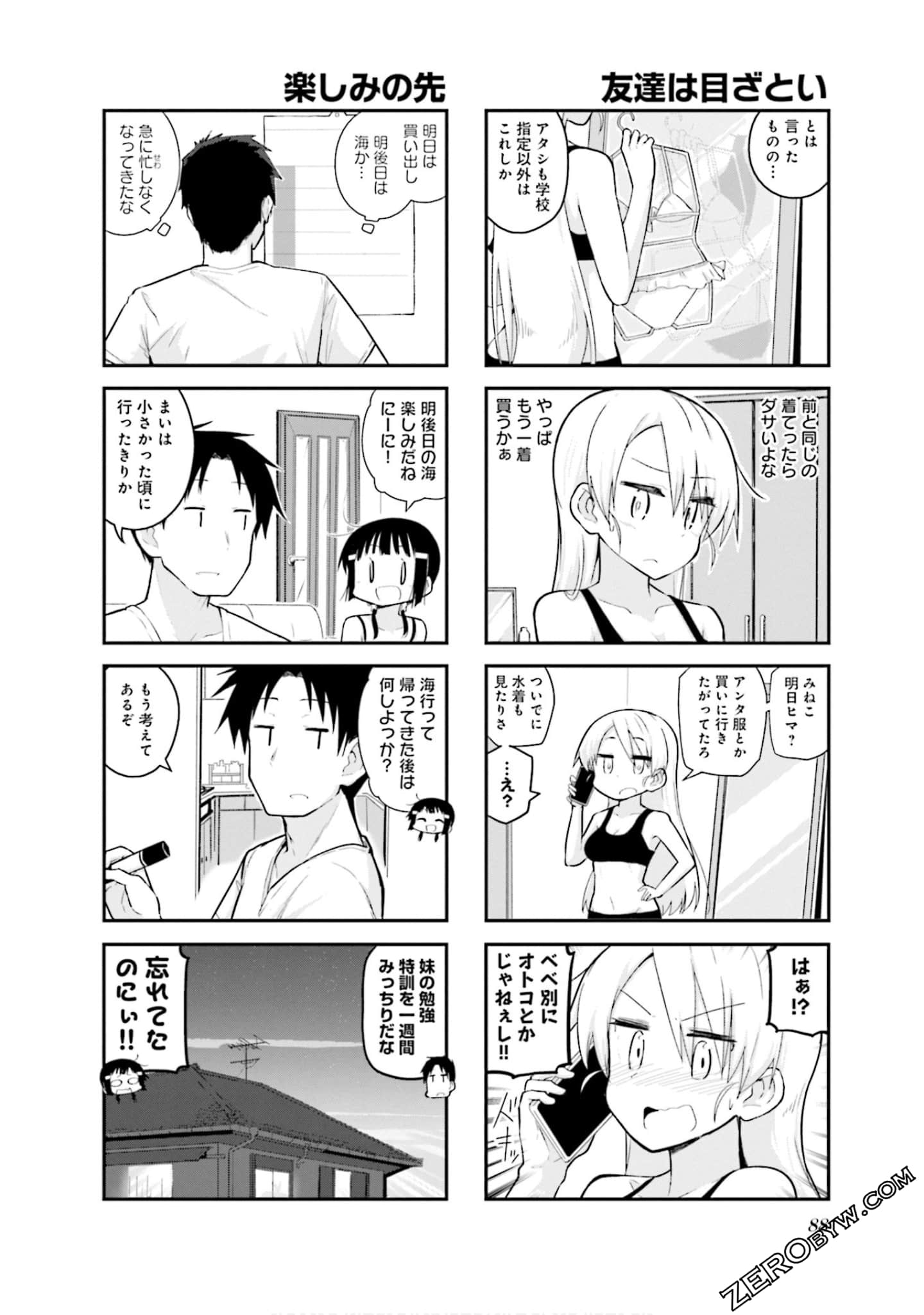 Page 89