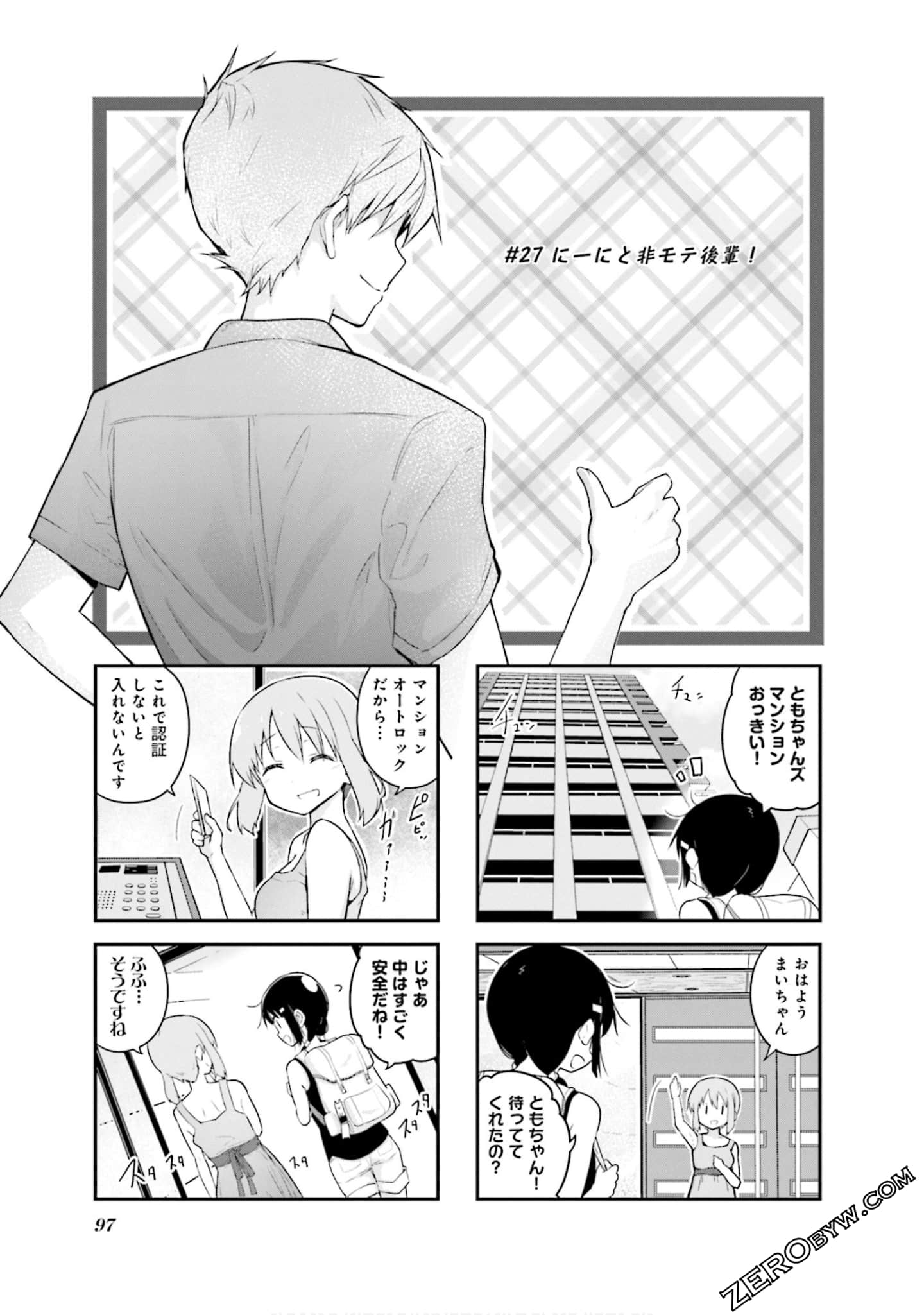 Page 98