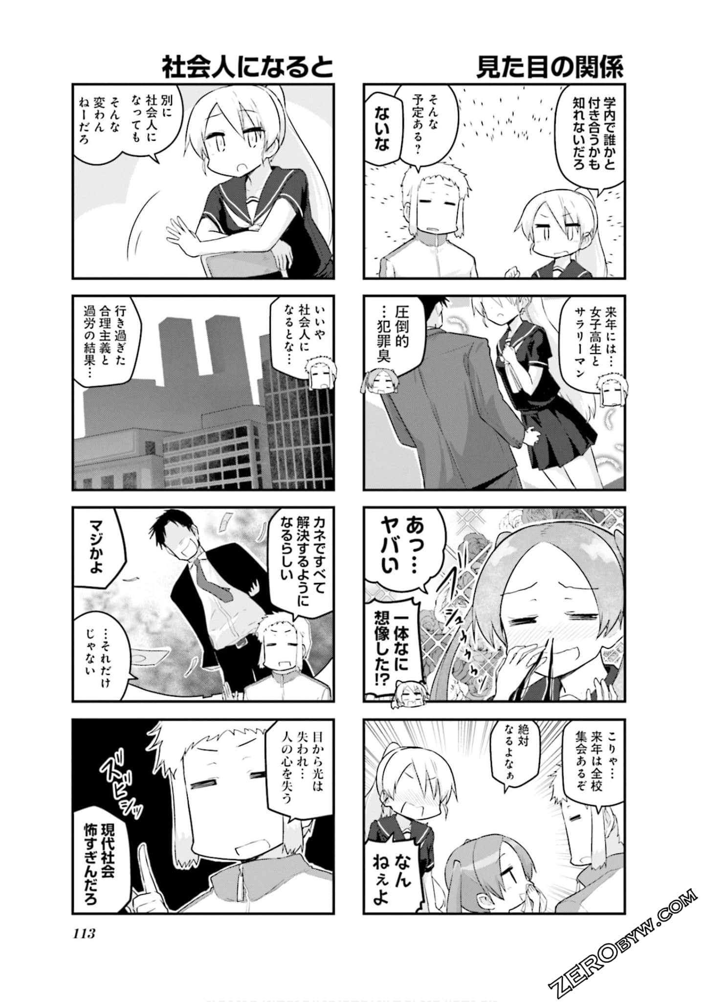 Page 114