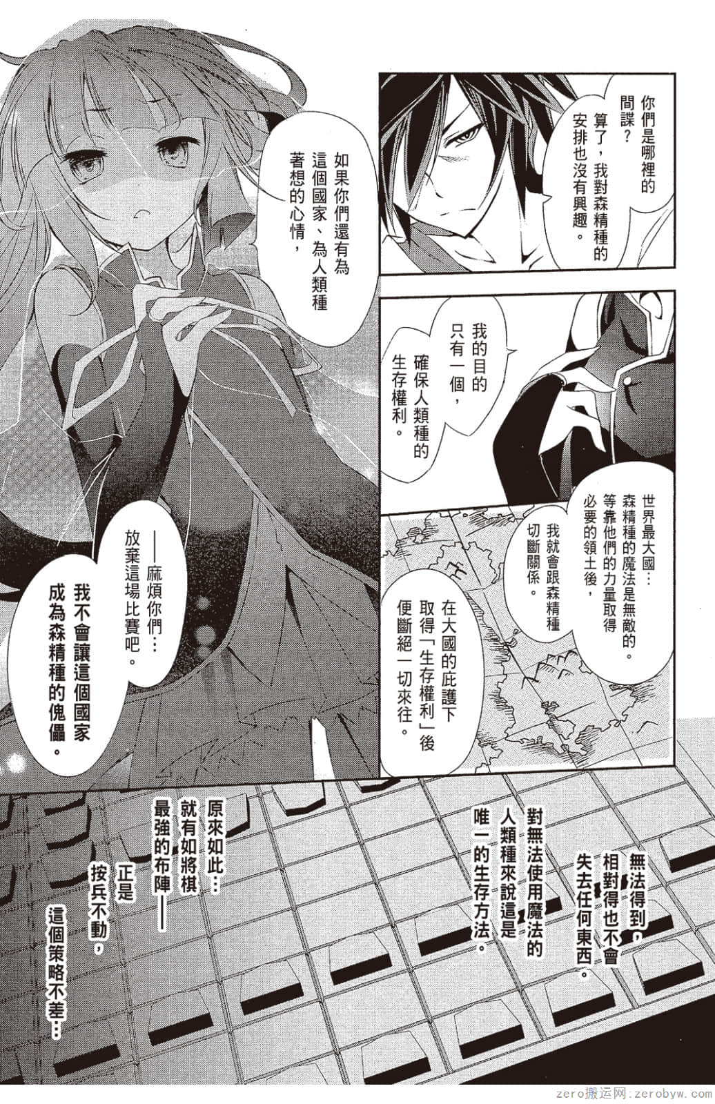 Page 46