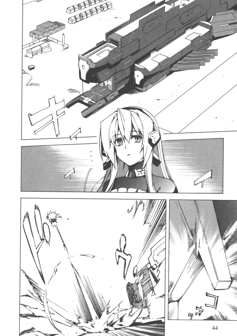 Page 47