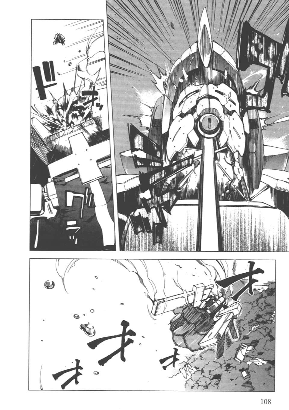 Page 111