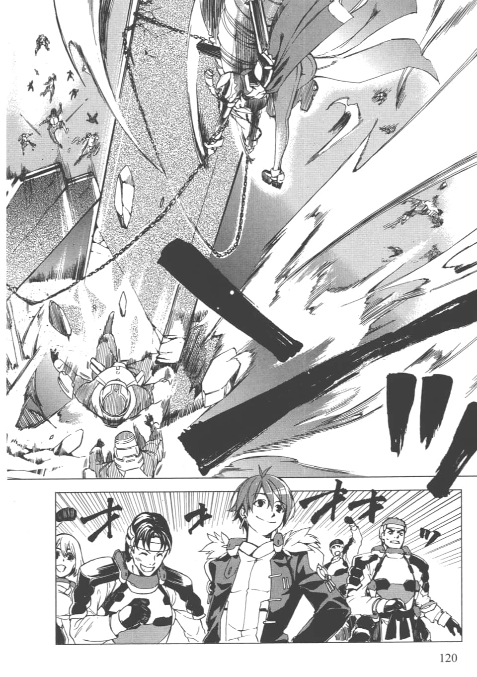 Page 123