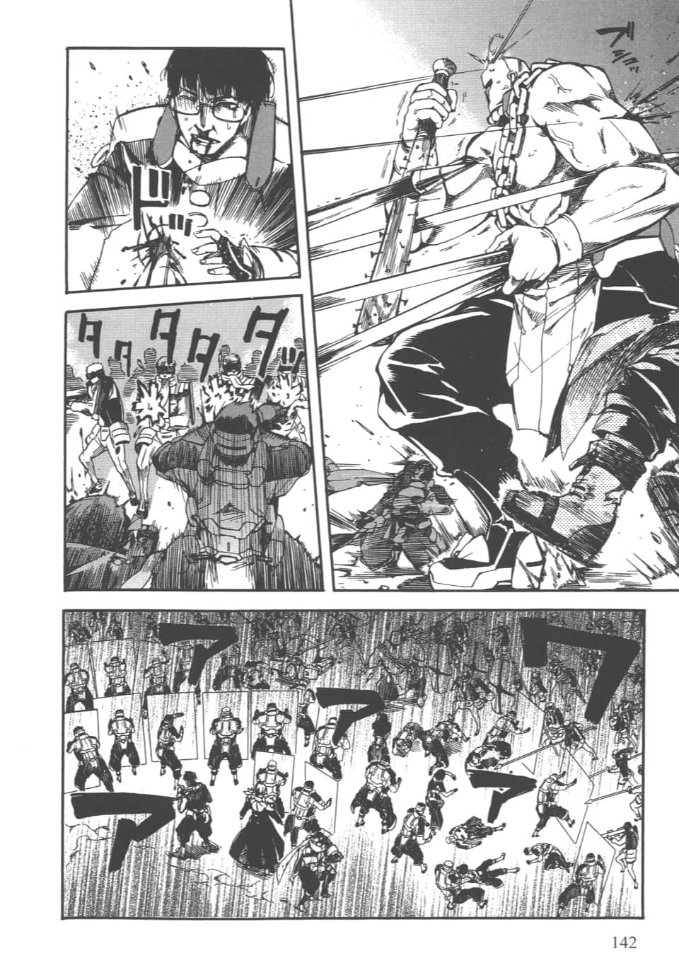 Page 145