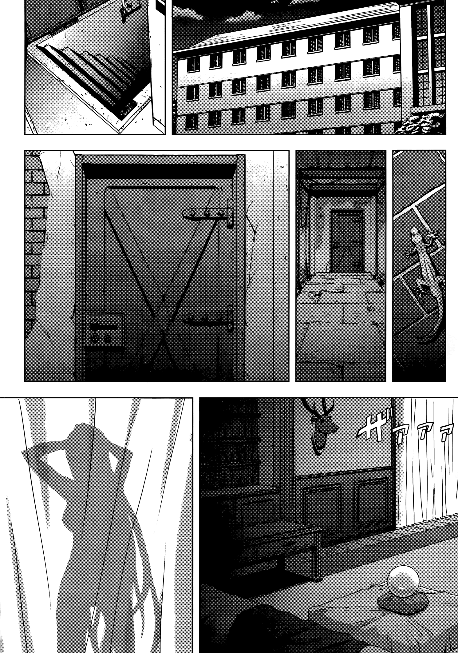 Page 175