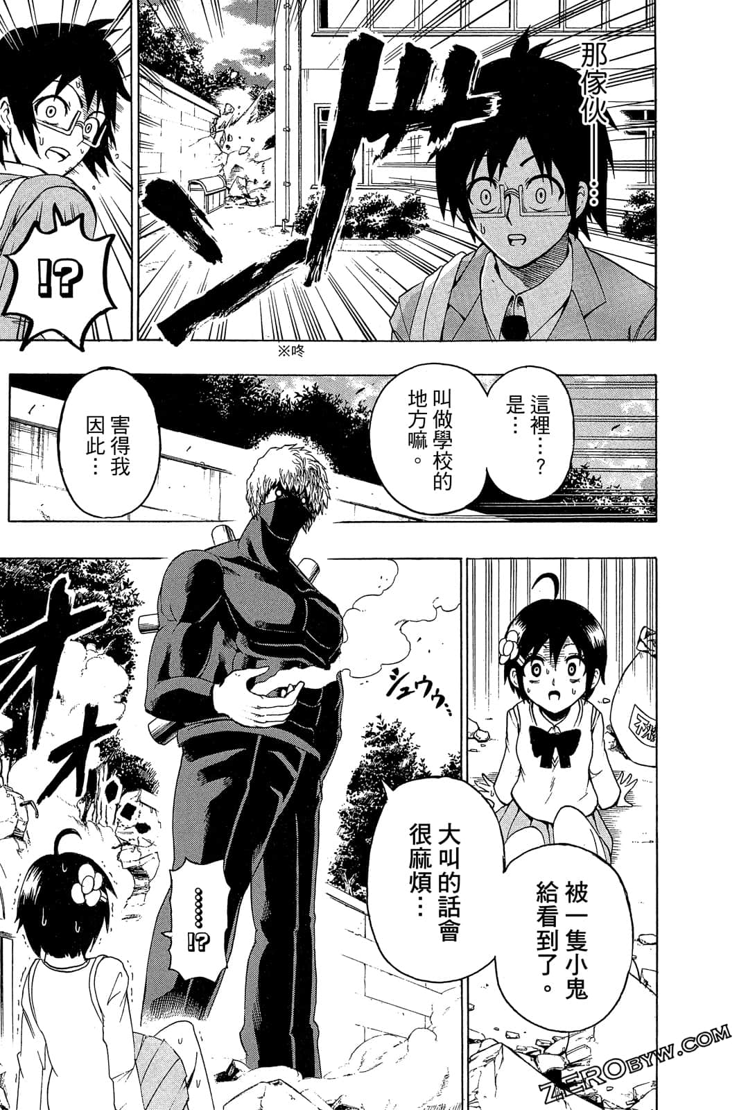 Page 40