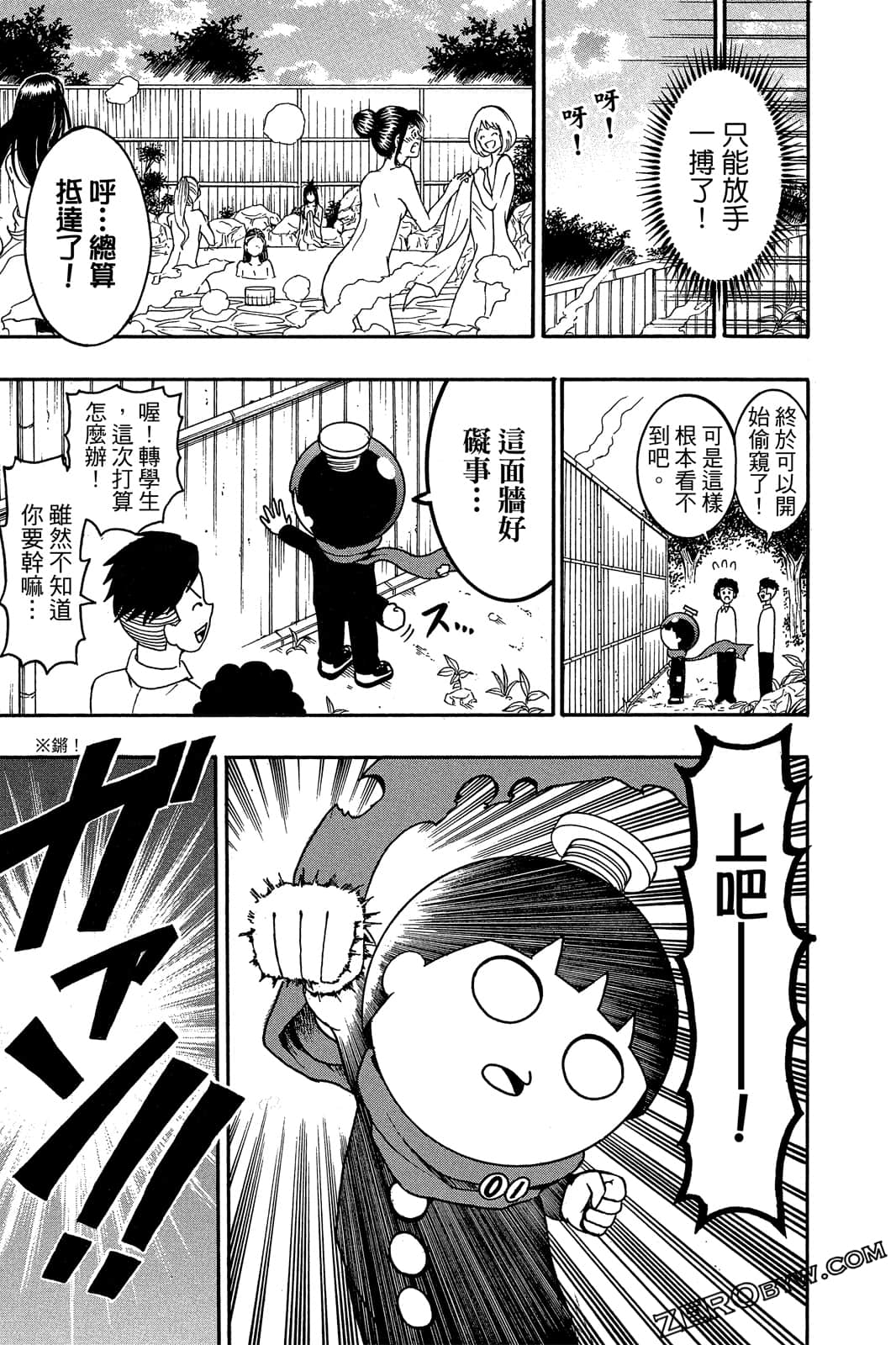 Page 126