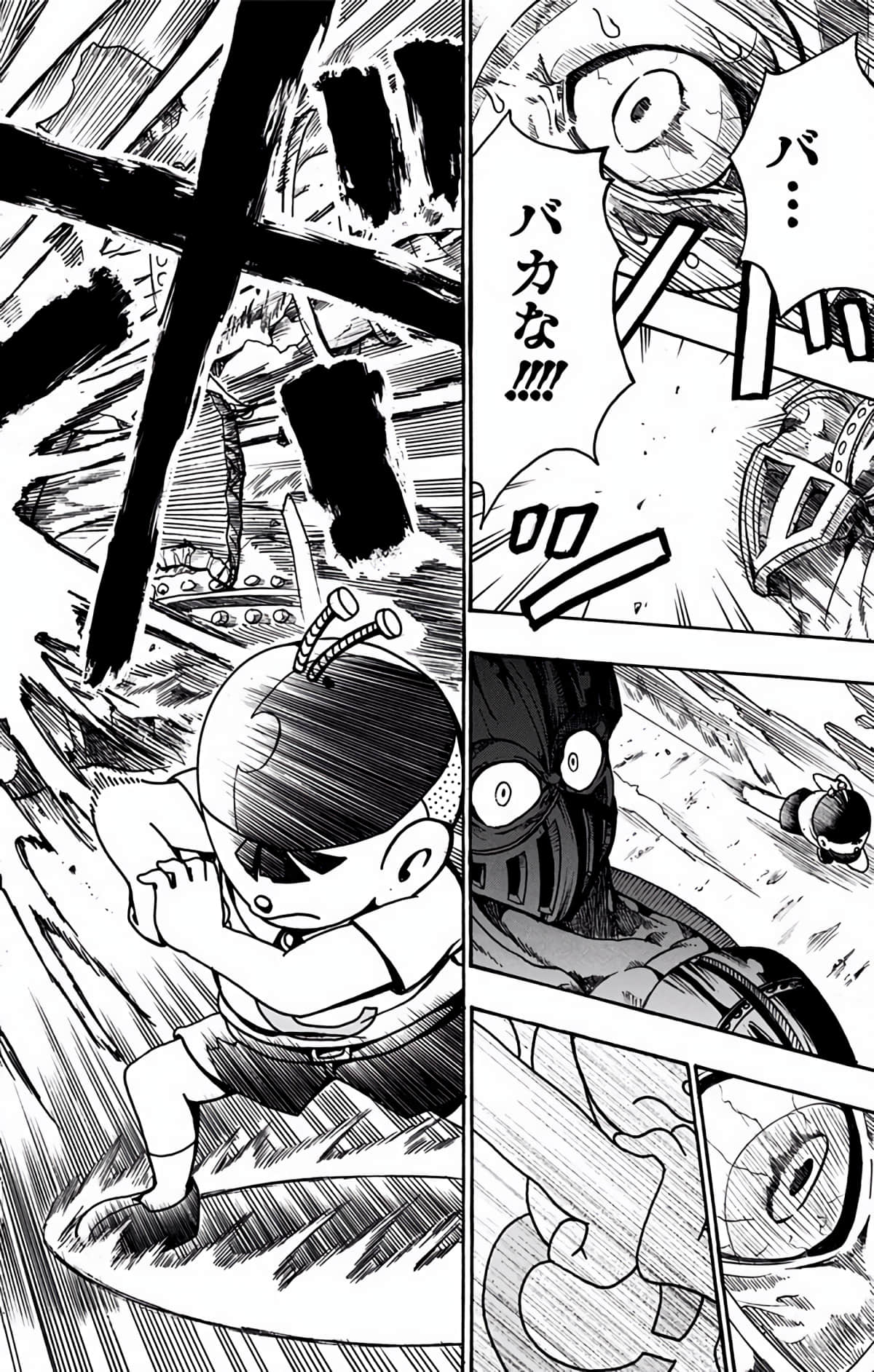 Page 175