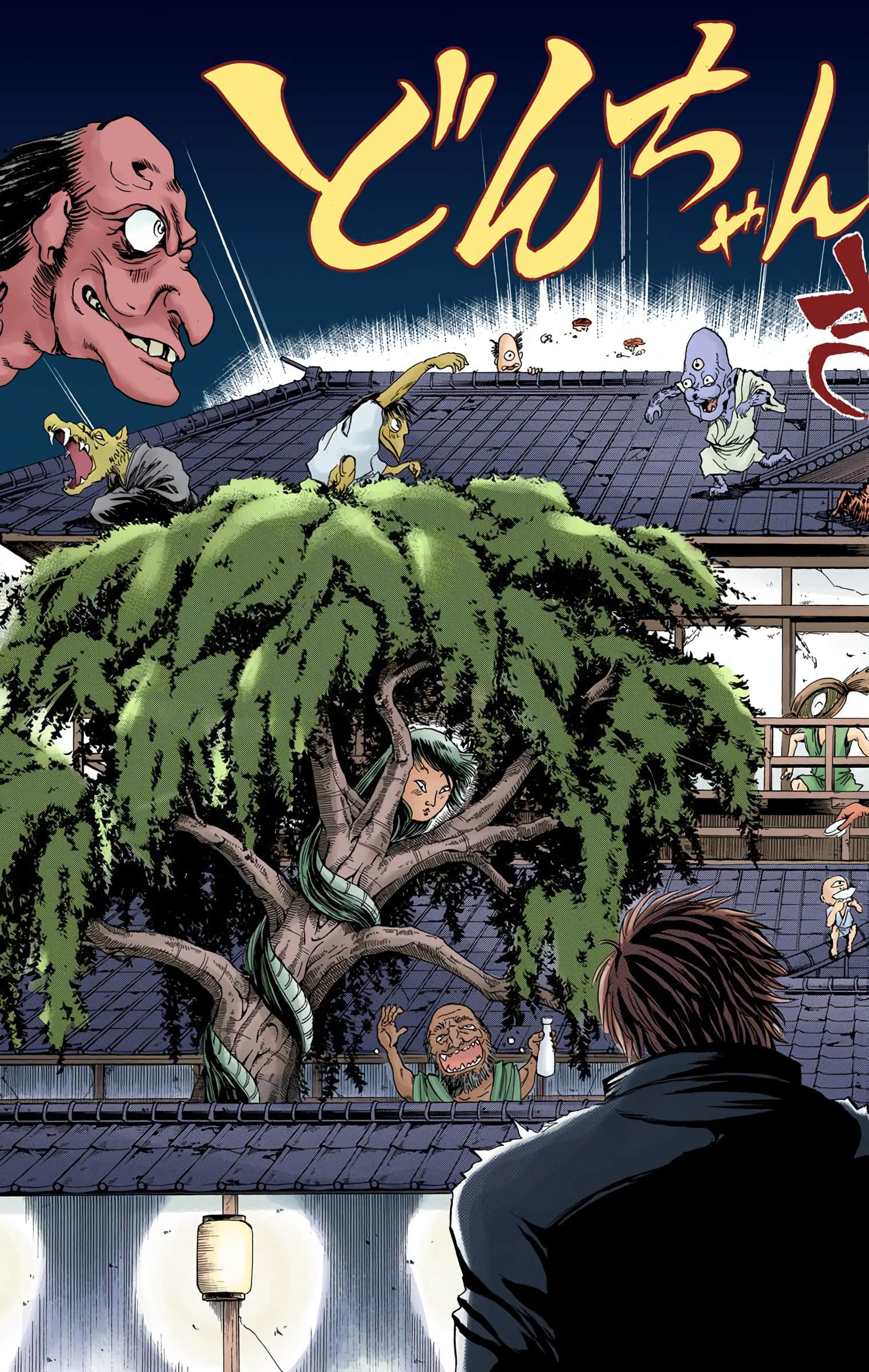 Page 148