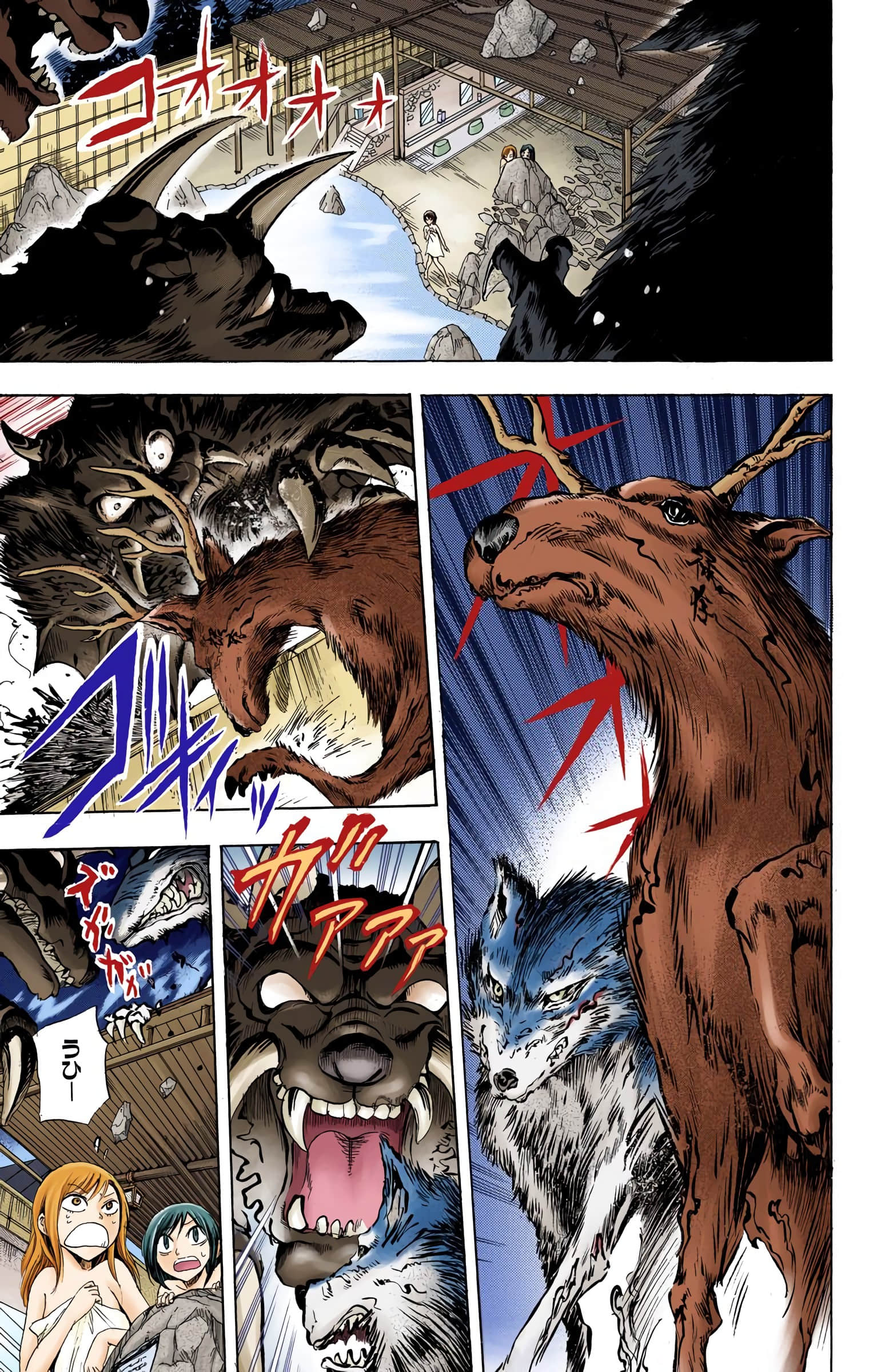 Page 146