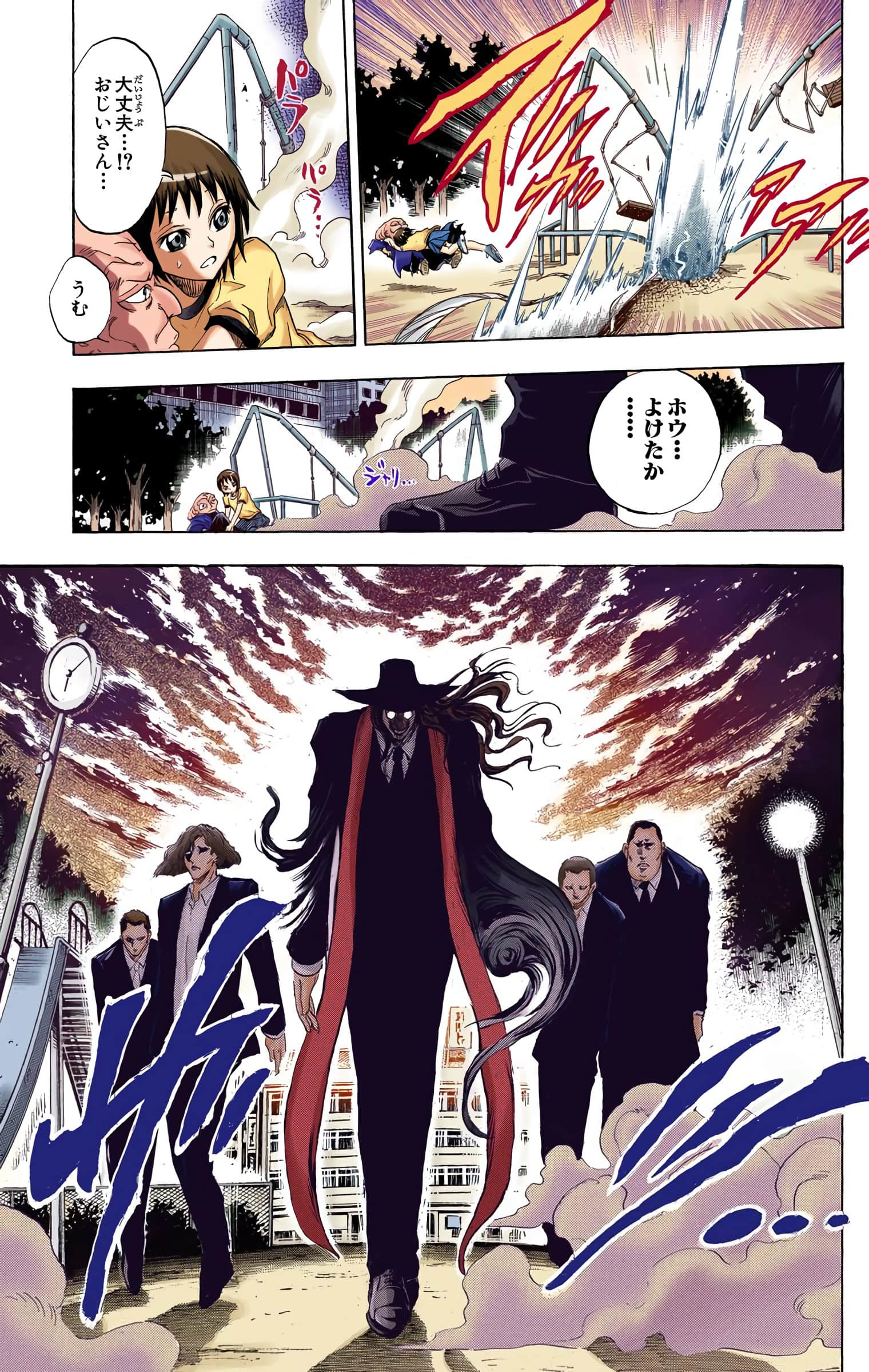 Page 140