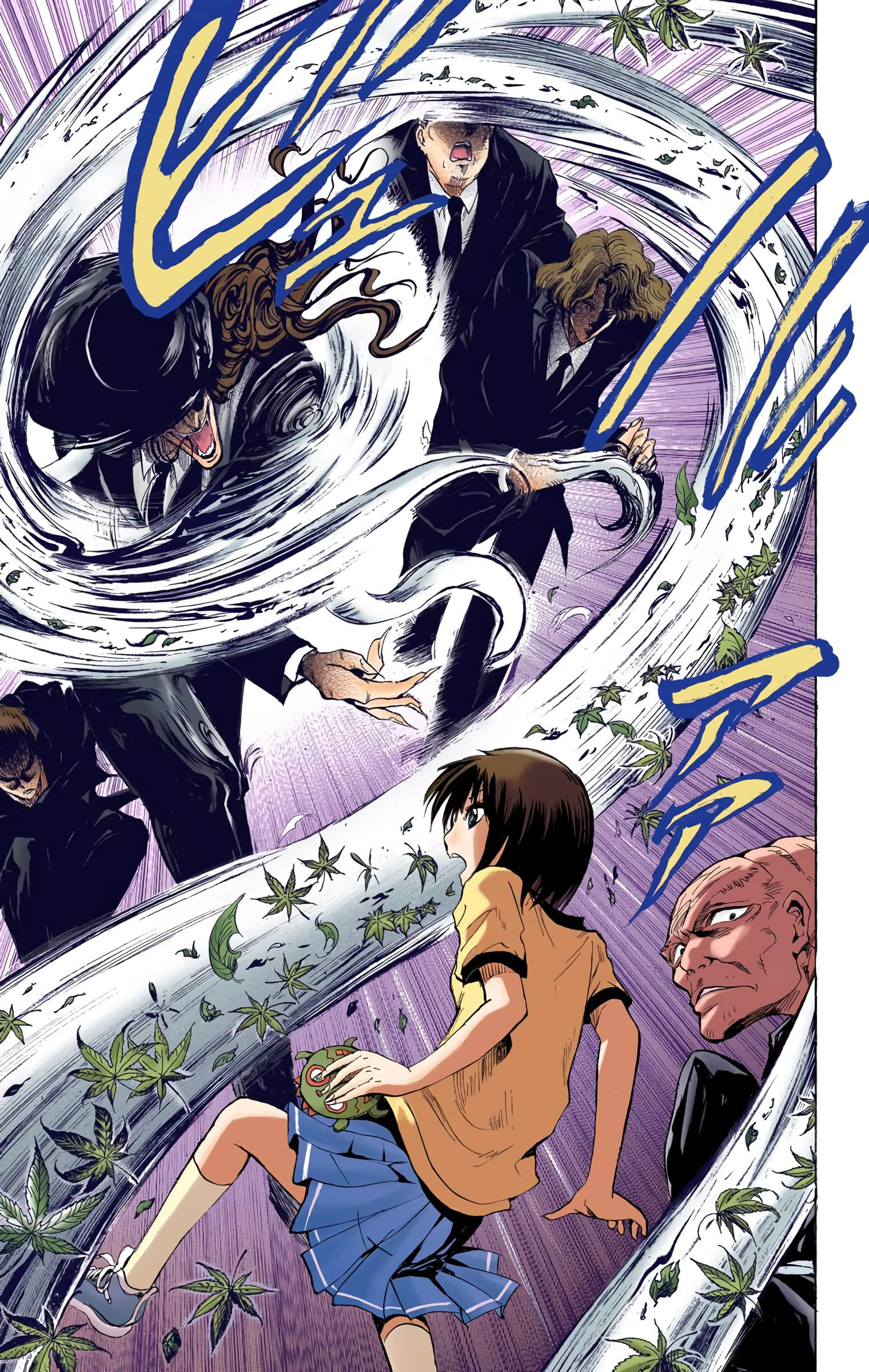 Page 142