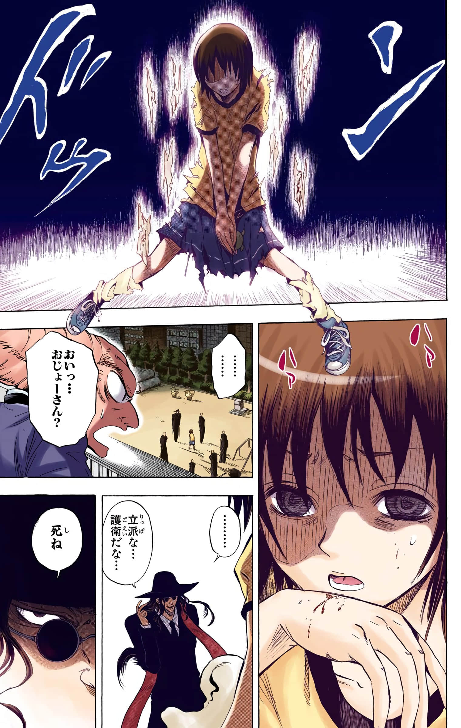 Page 156