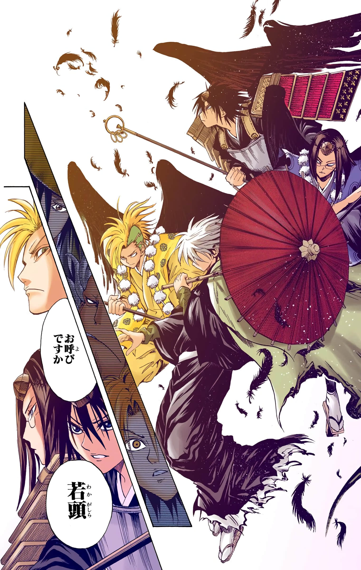 Page 66