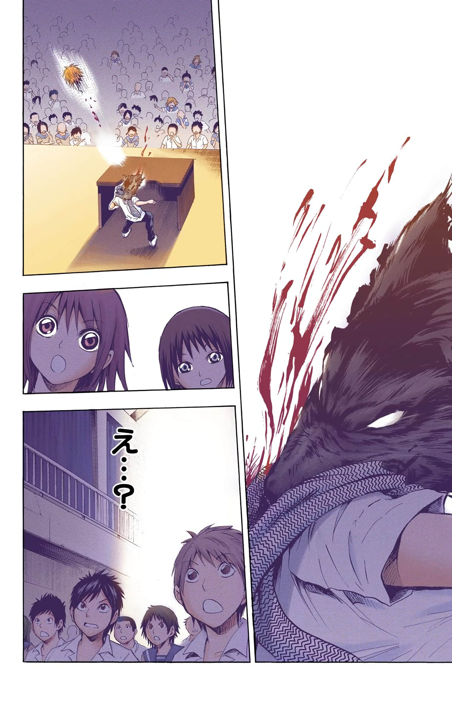 Page 149