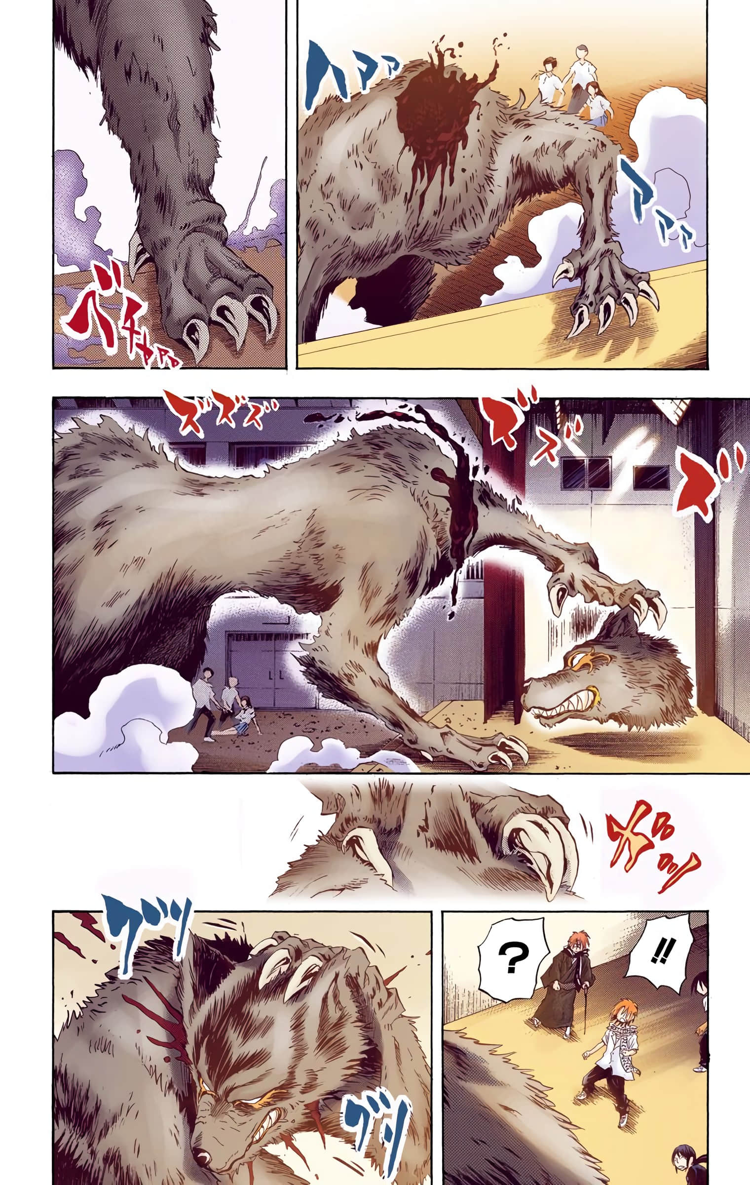 Page 171