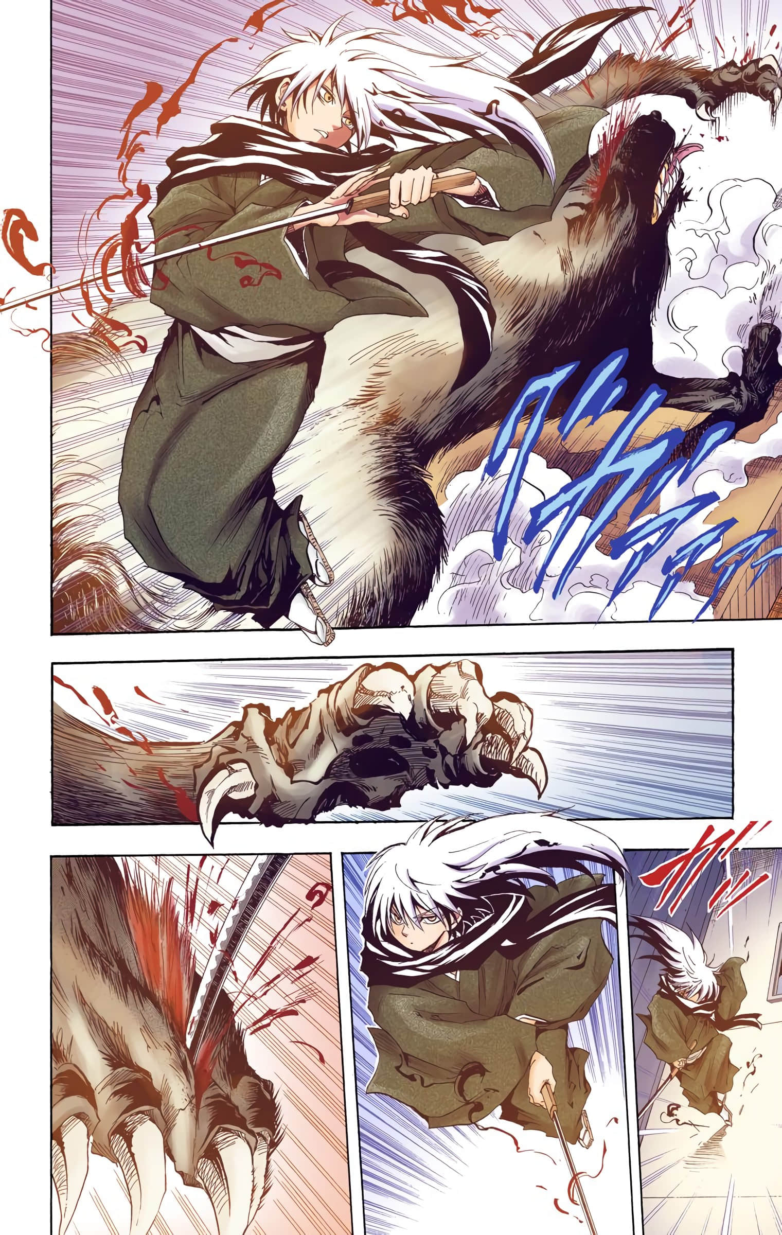 Page 185