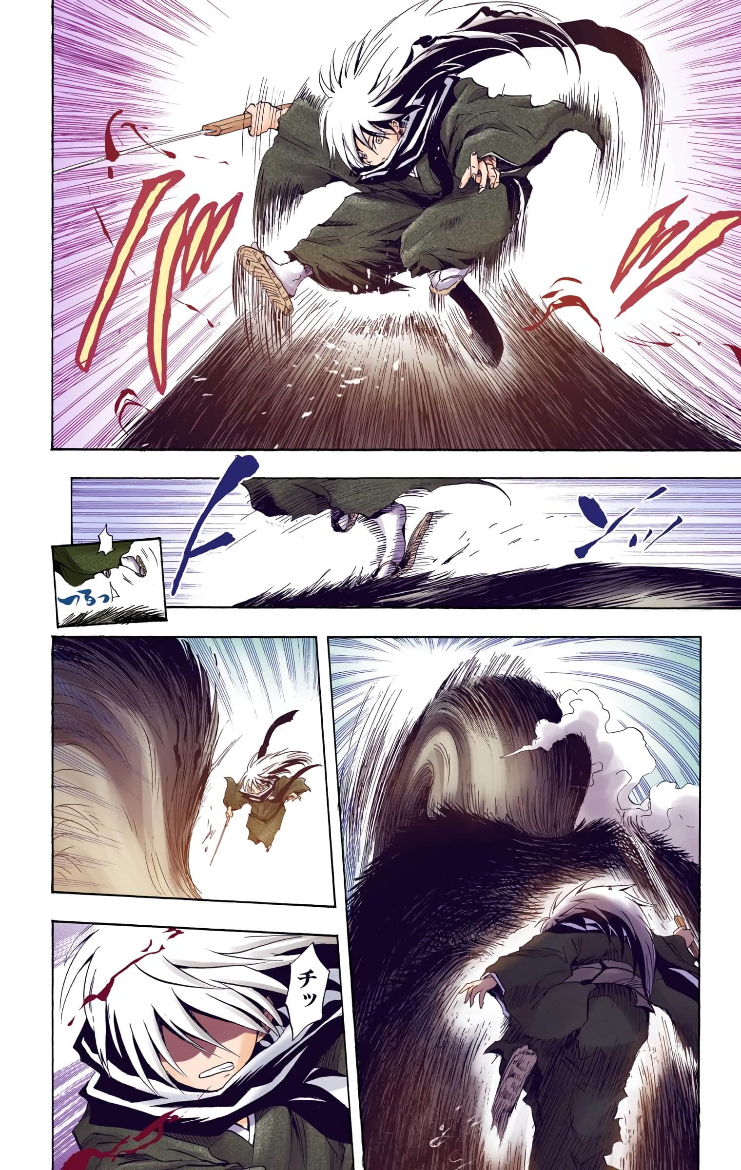 Page 187