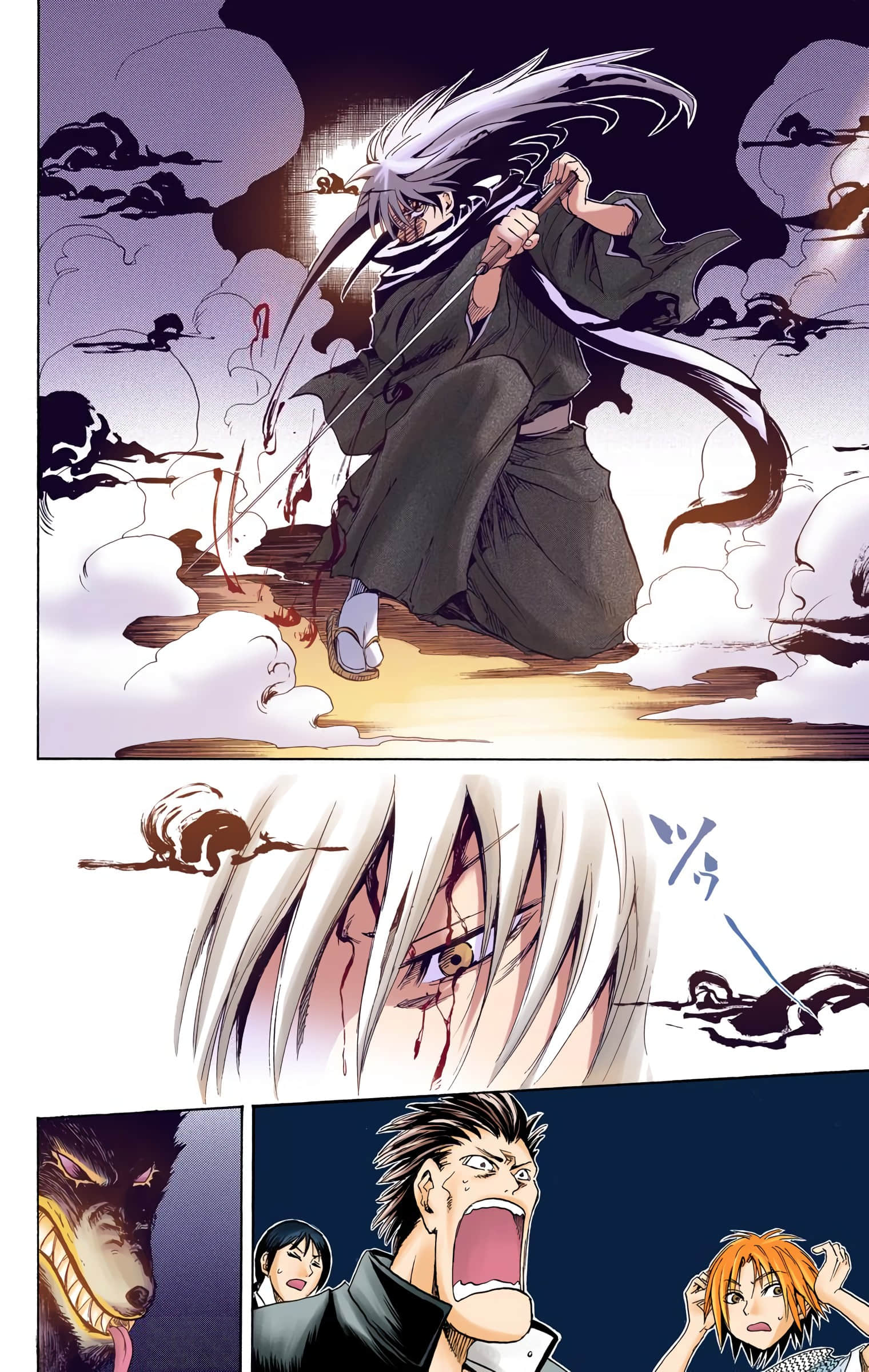 Page 189