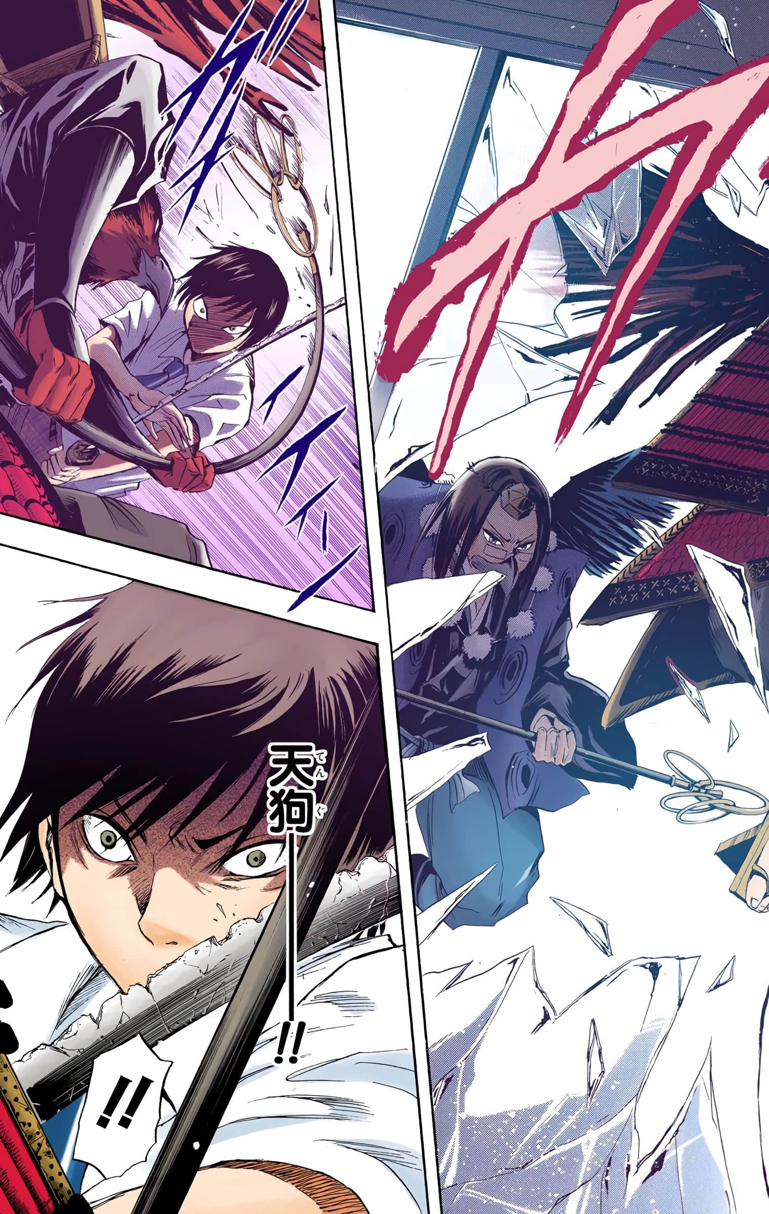 Page 106