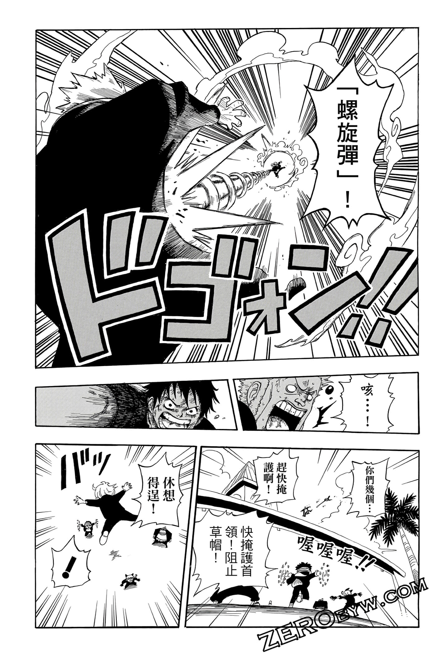 第 39 页