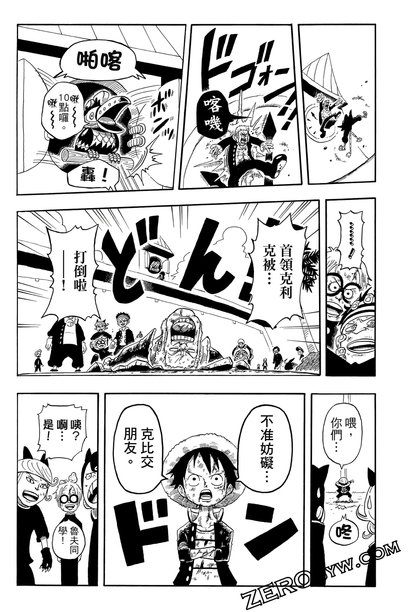 第 42 页