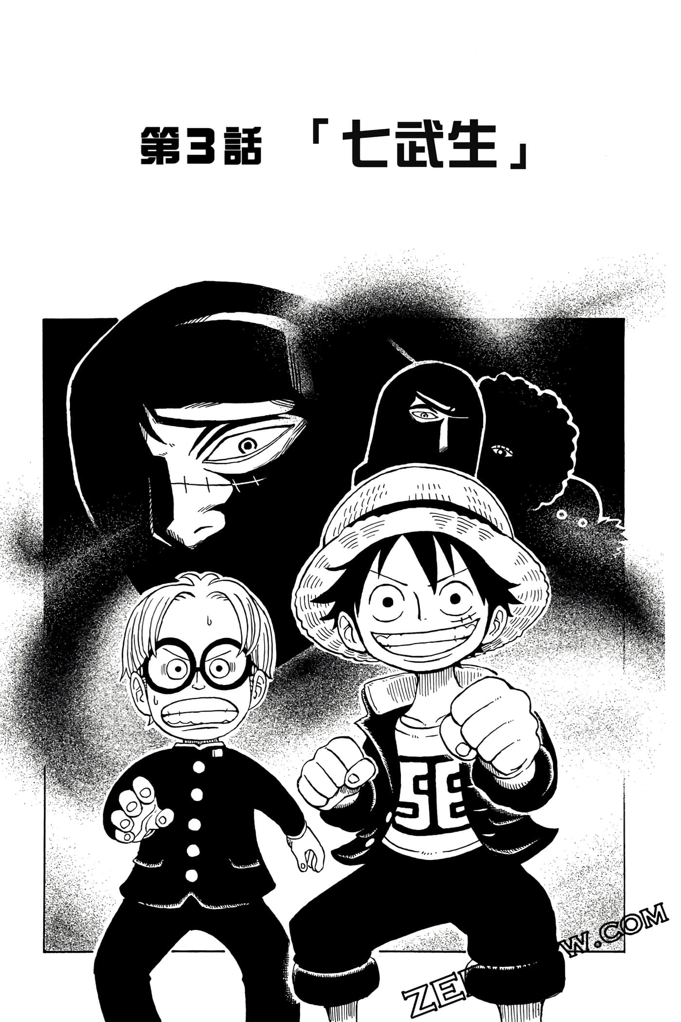 第 82 页