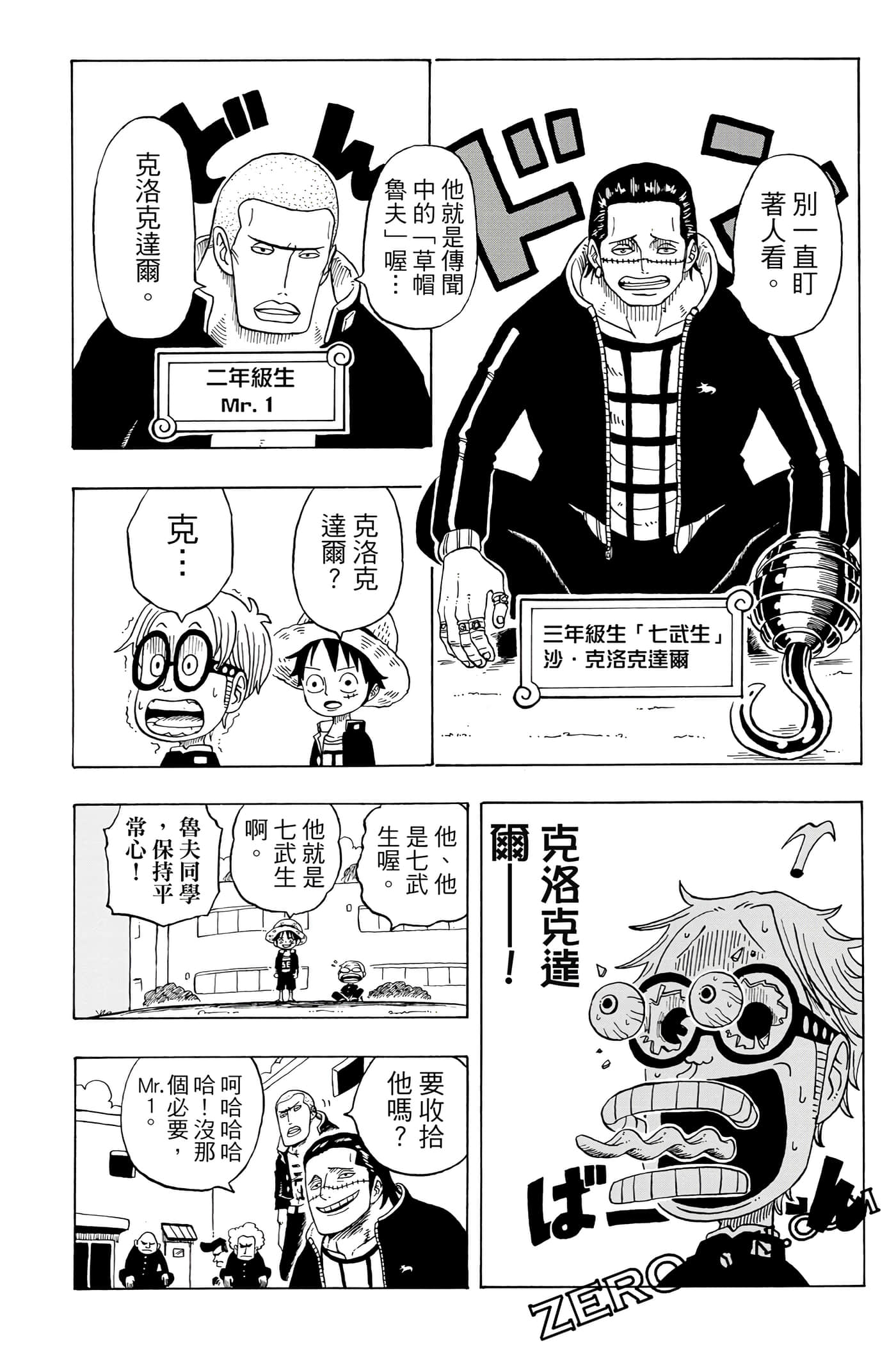 第 89 页