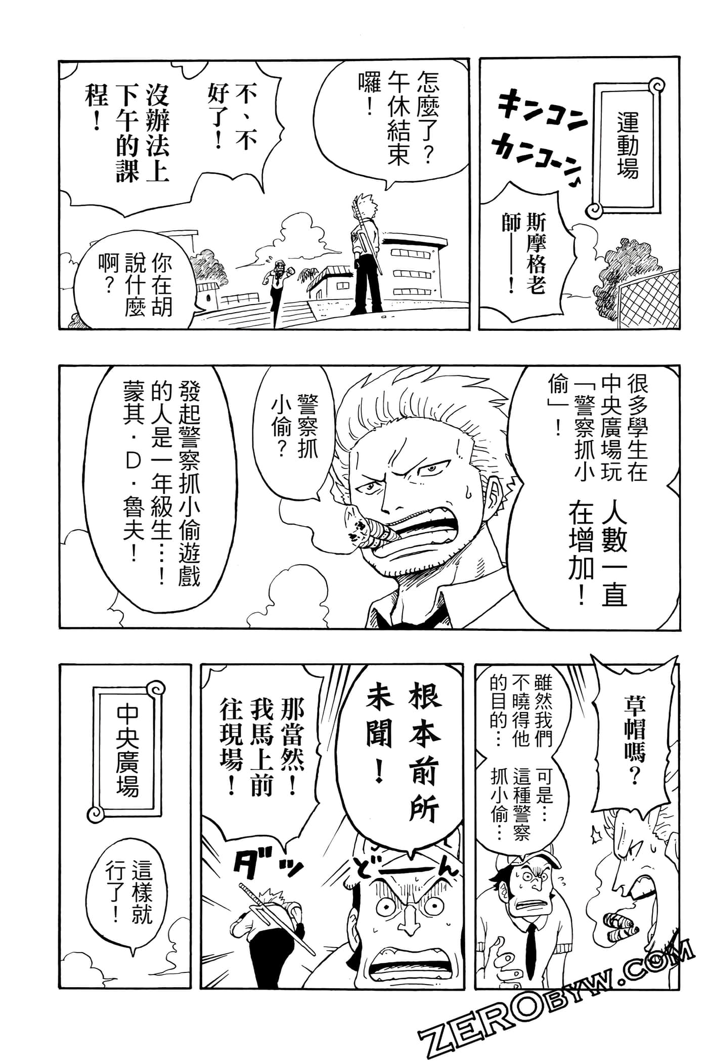 第 129 页
