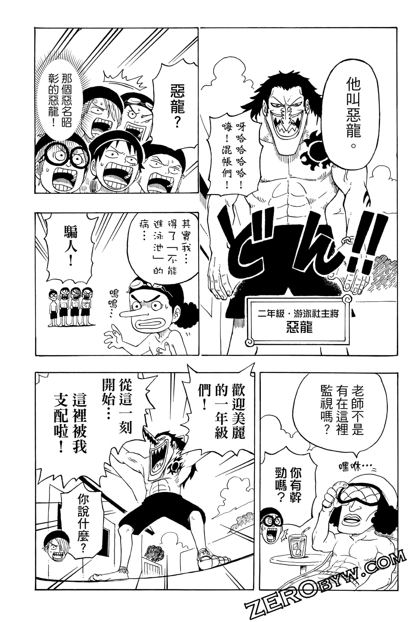 第 159 页