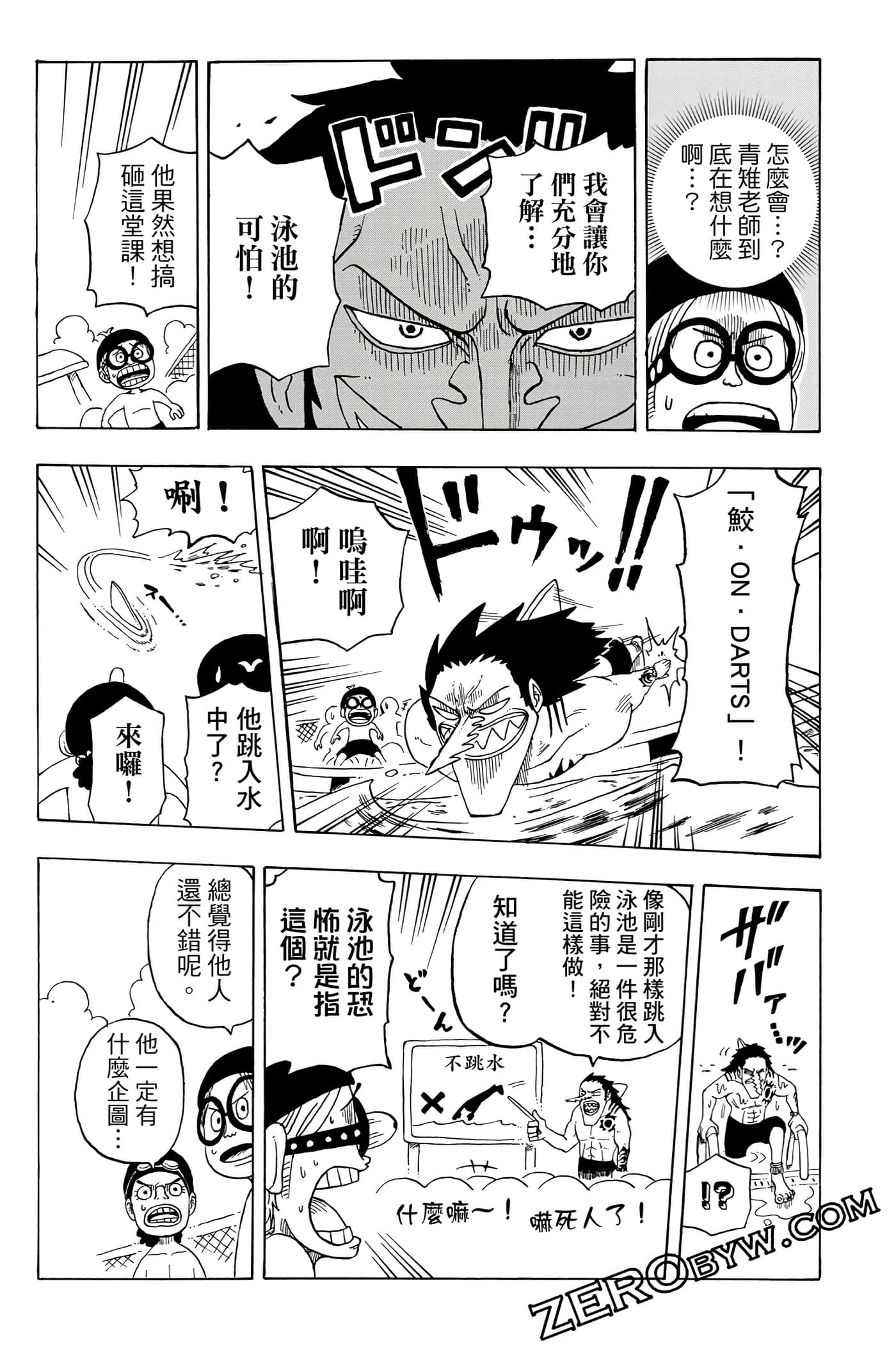 第 160 页