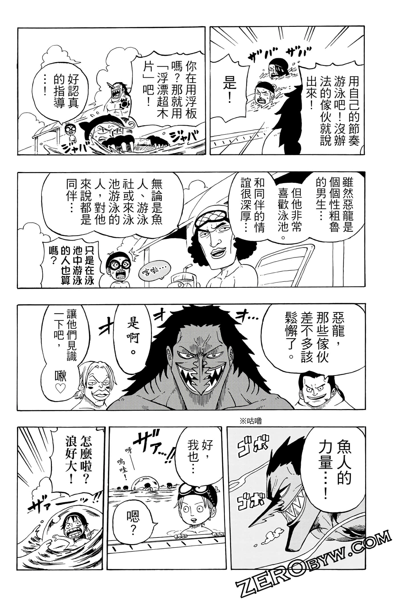 第 162 页