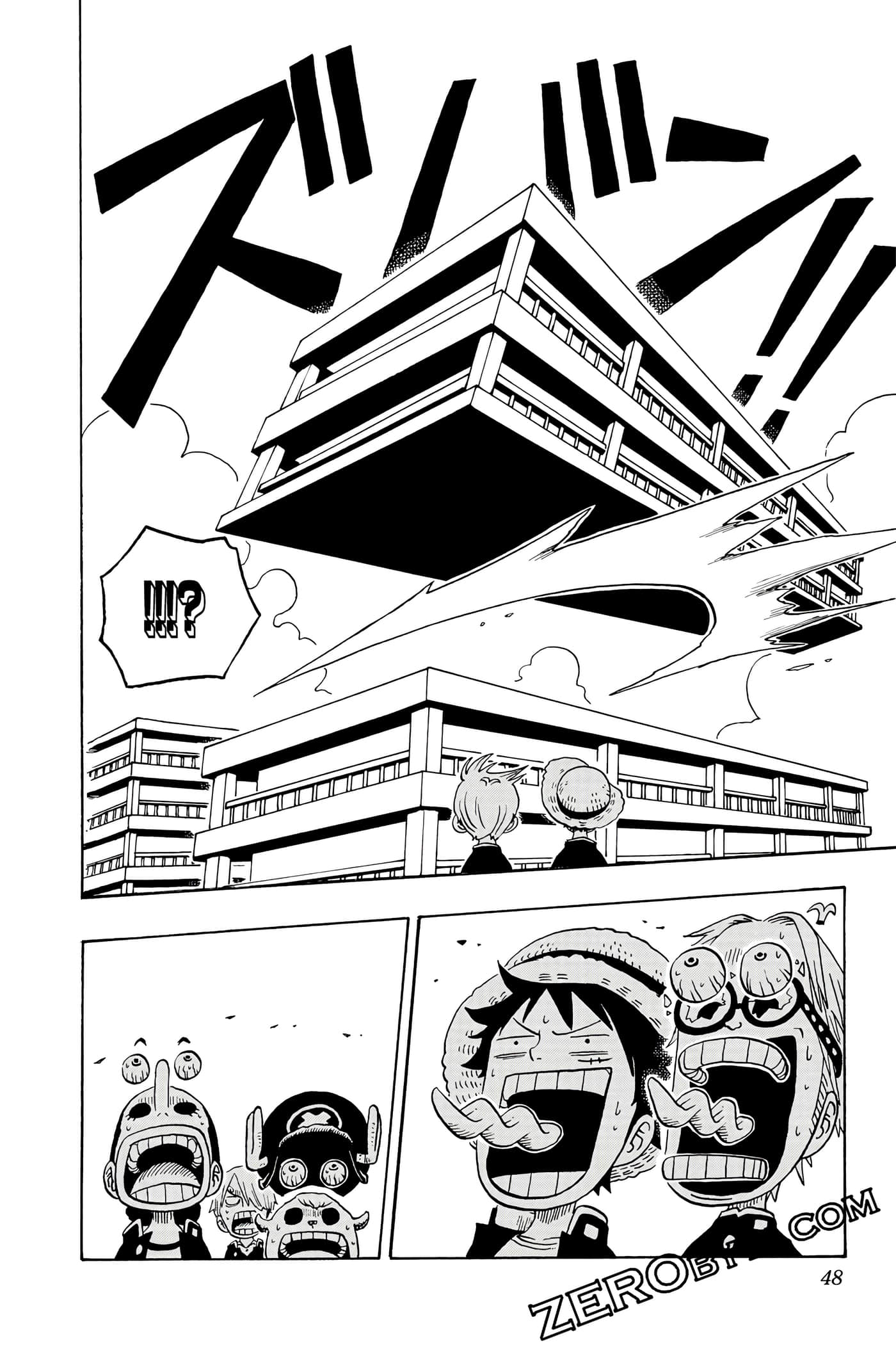 第 47 页