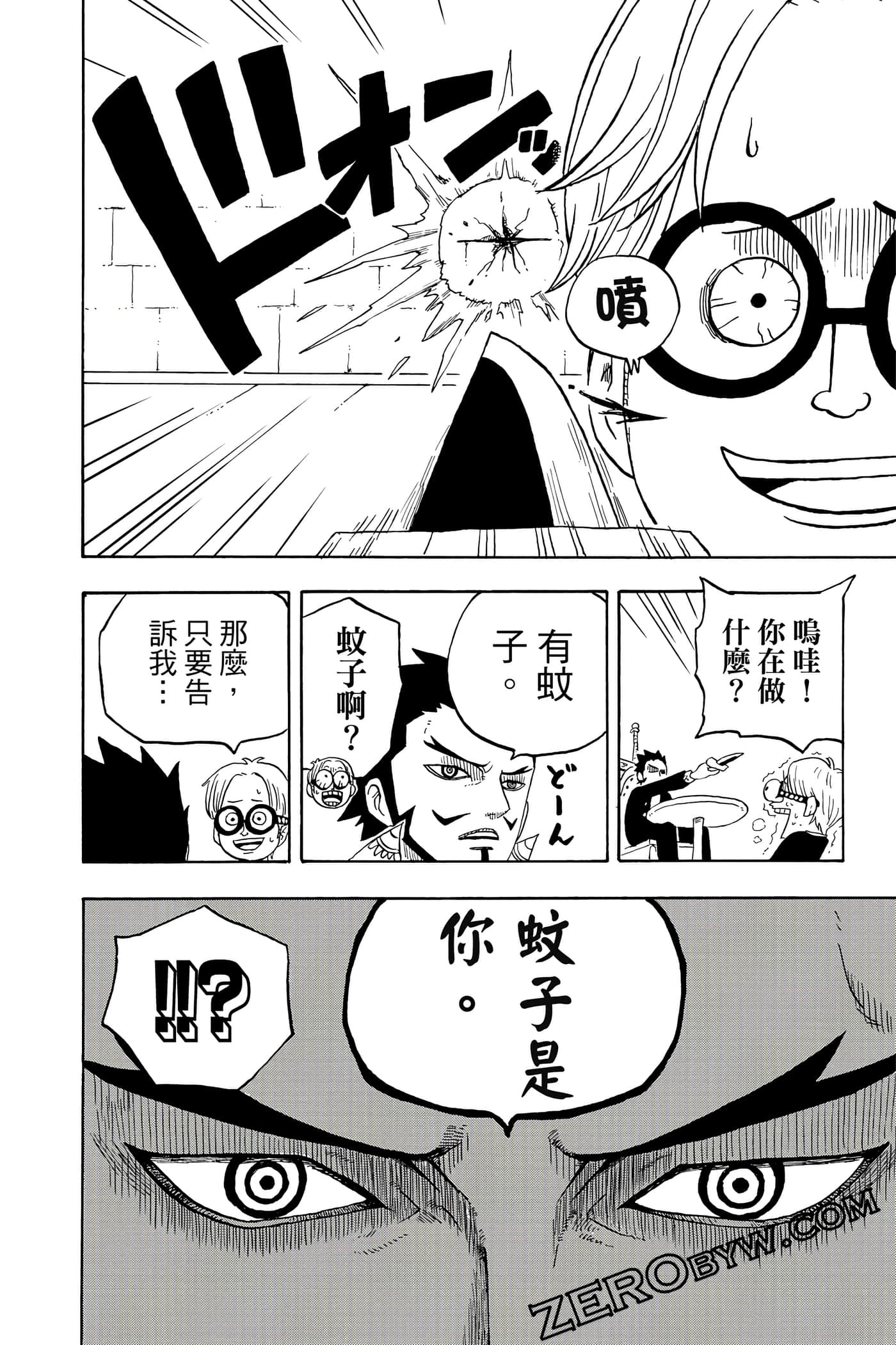 第 65 页