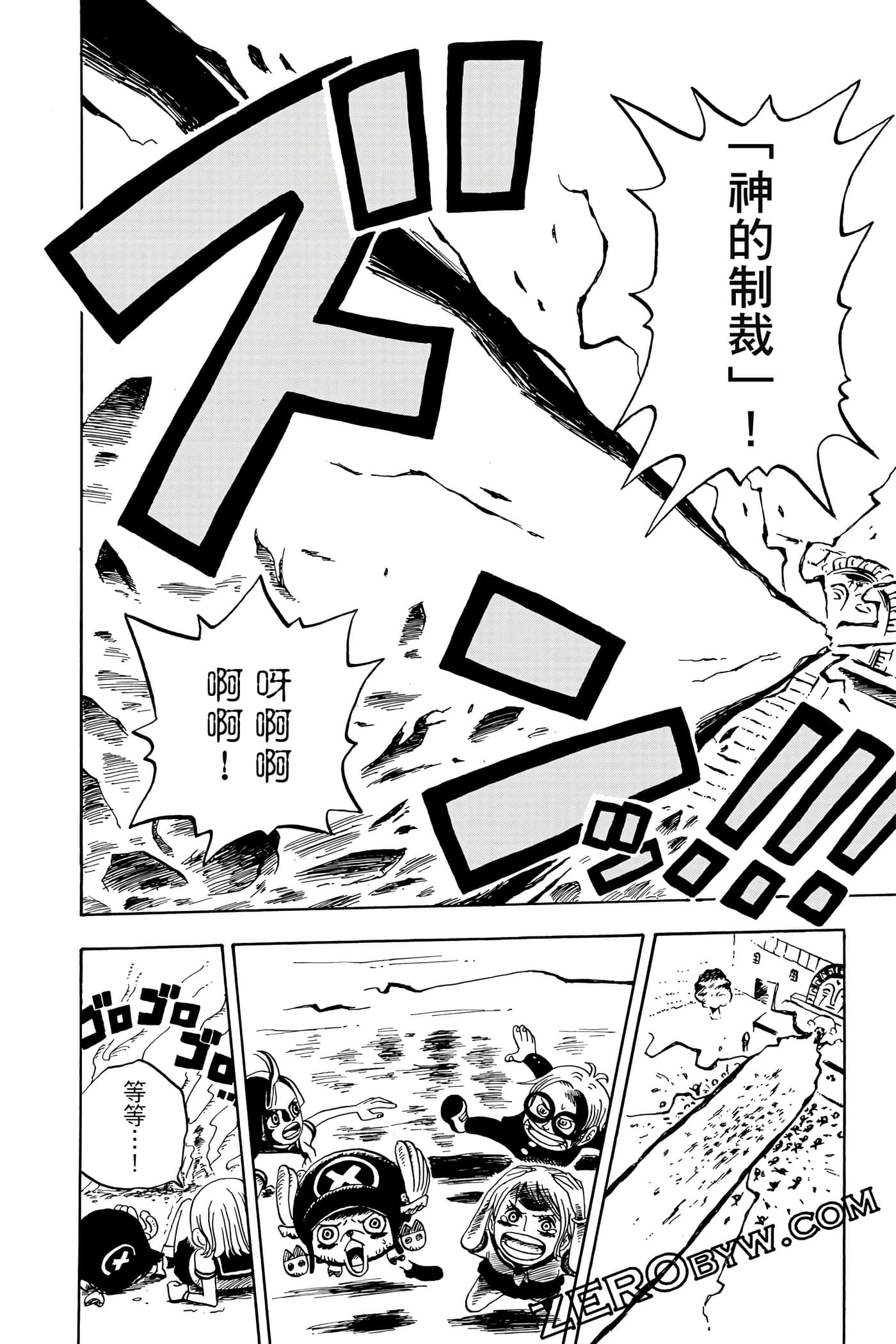 第 113 页