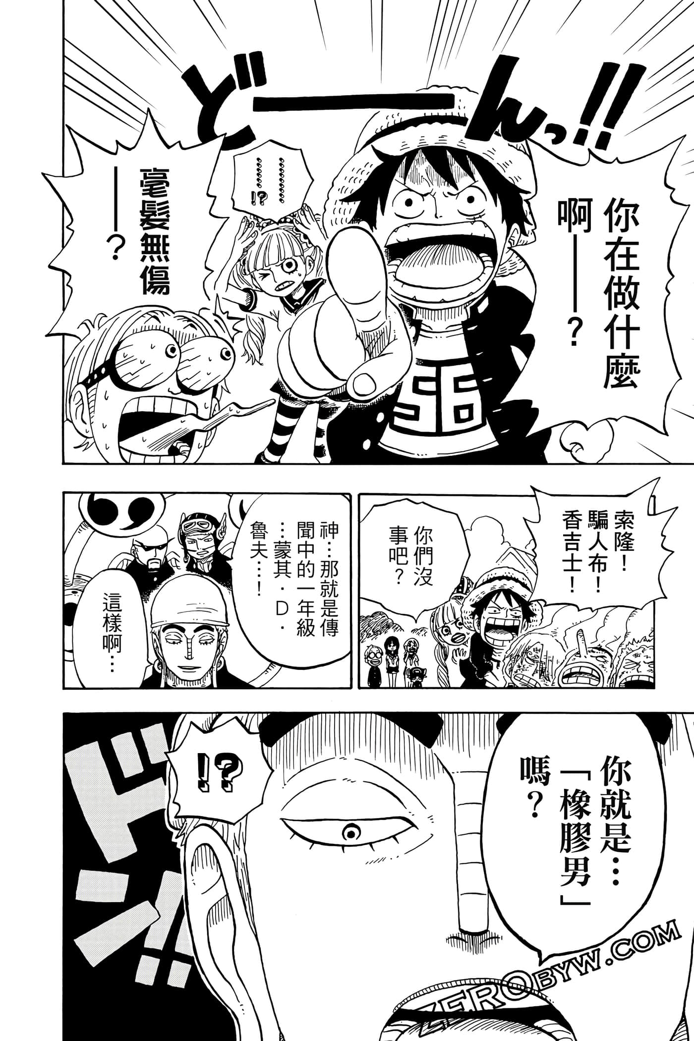 第 115 页