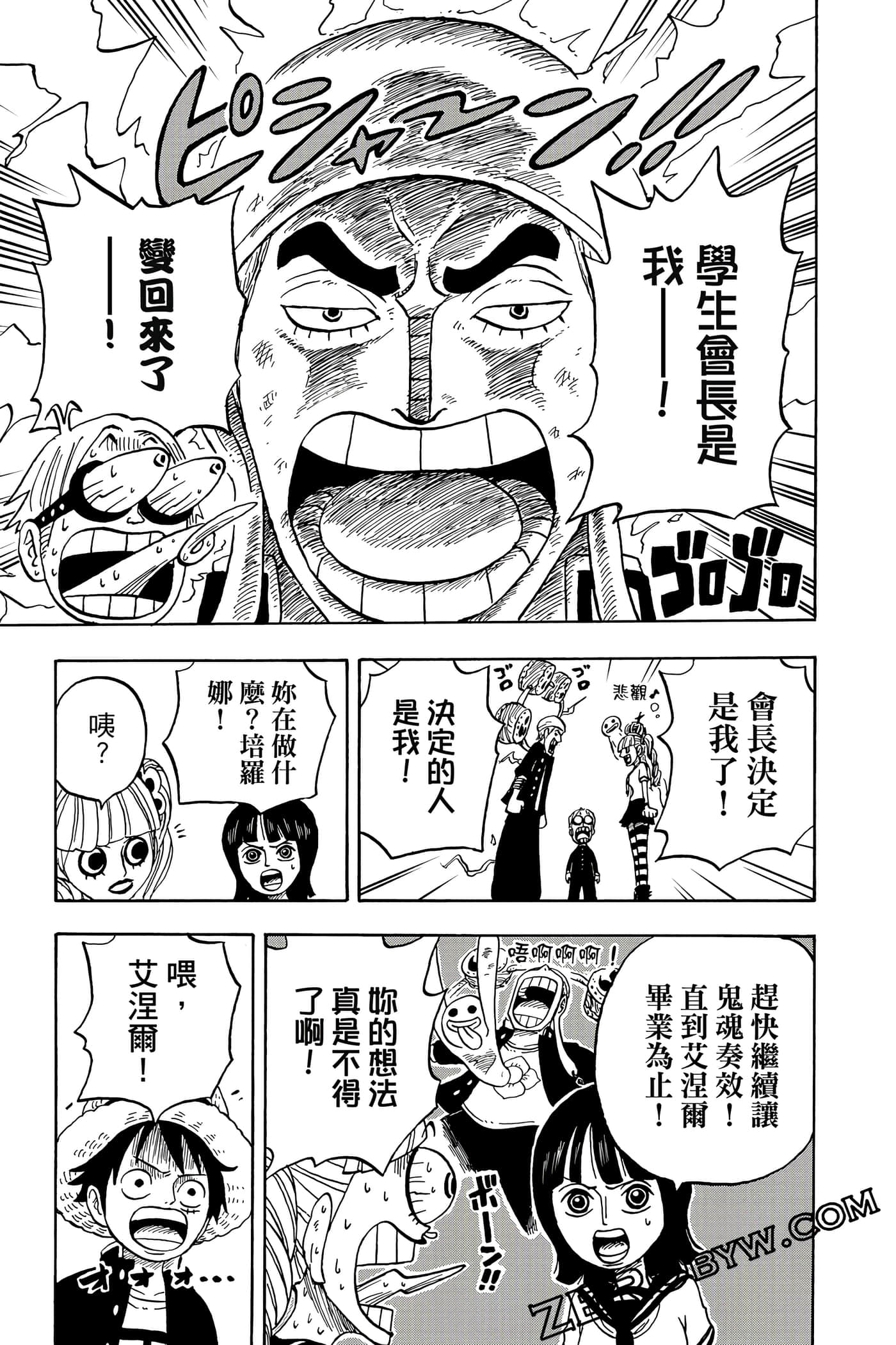 第 126 页